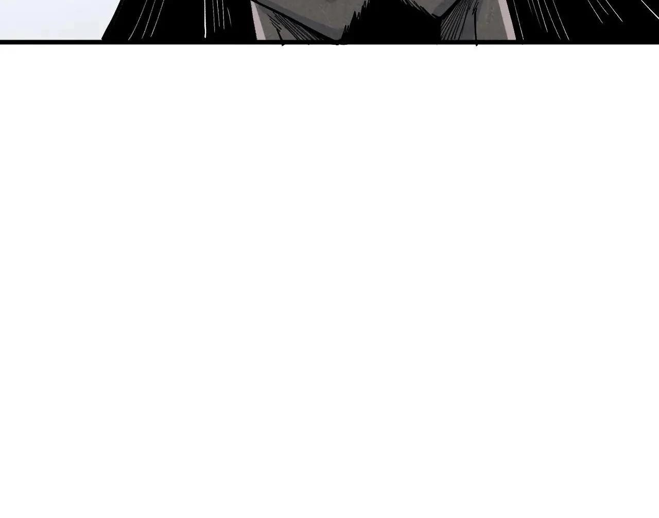 The Ultimate of All Ages - Chapter 411 Page 114