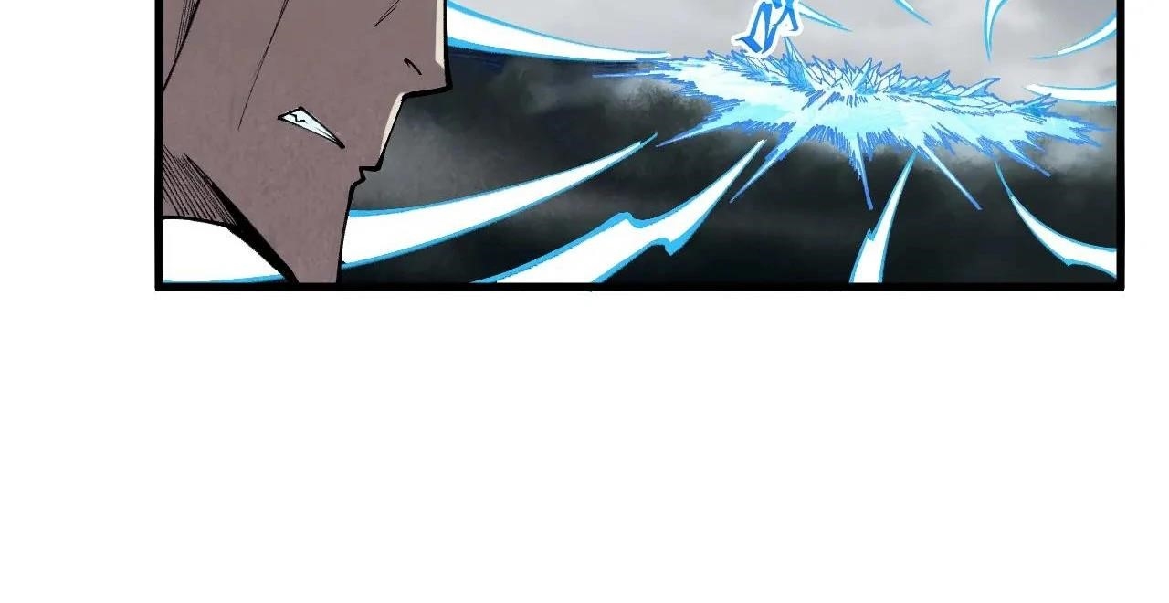 The Ultimate of All Ages - Chapter 411 Page 121