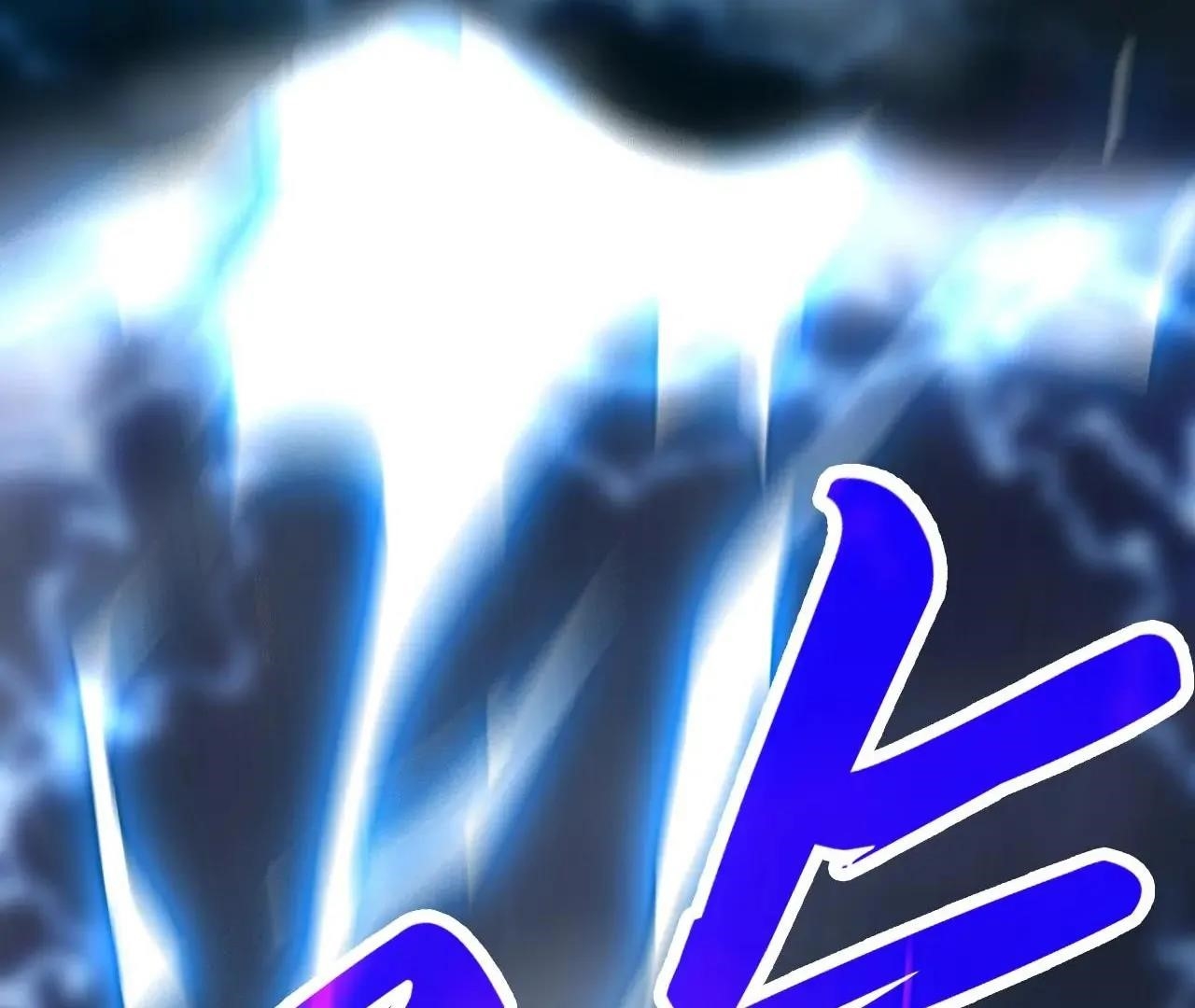 The Ultimate of All Ages - Chapter 411 Page 124