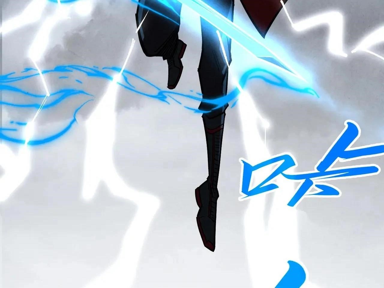 The Ultimate of All Ages - Chapter 411 Page 138