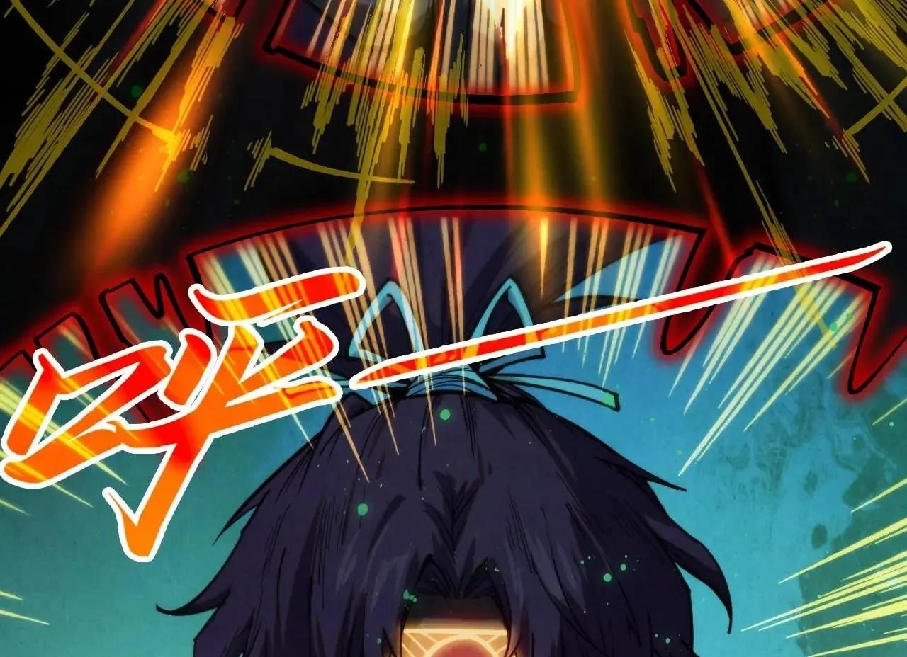 The Ultimate of All Ages - Chapter 411 Page 59