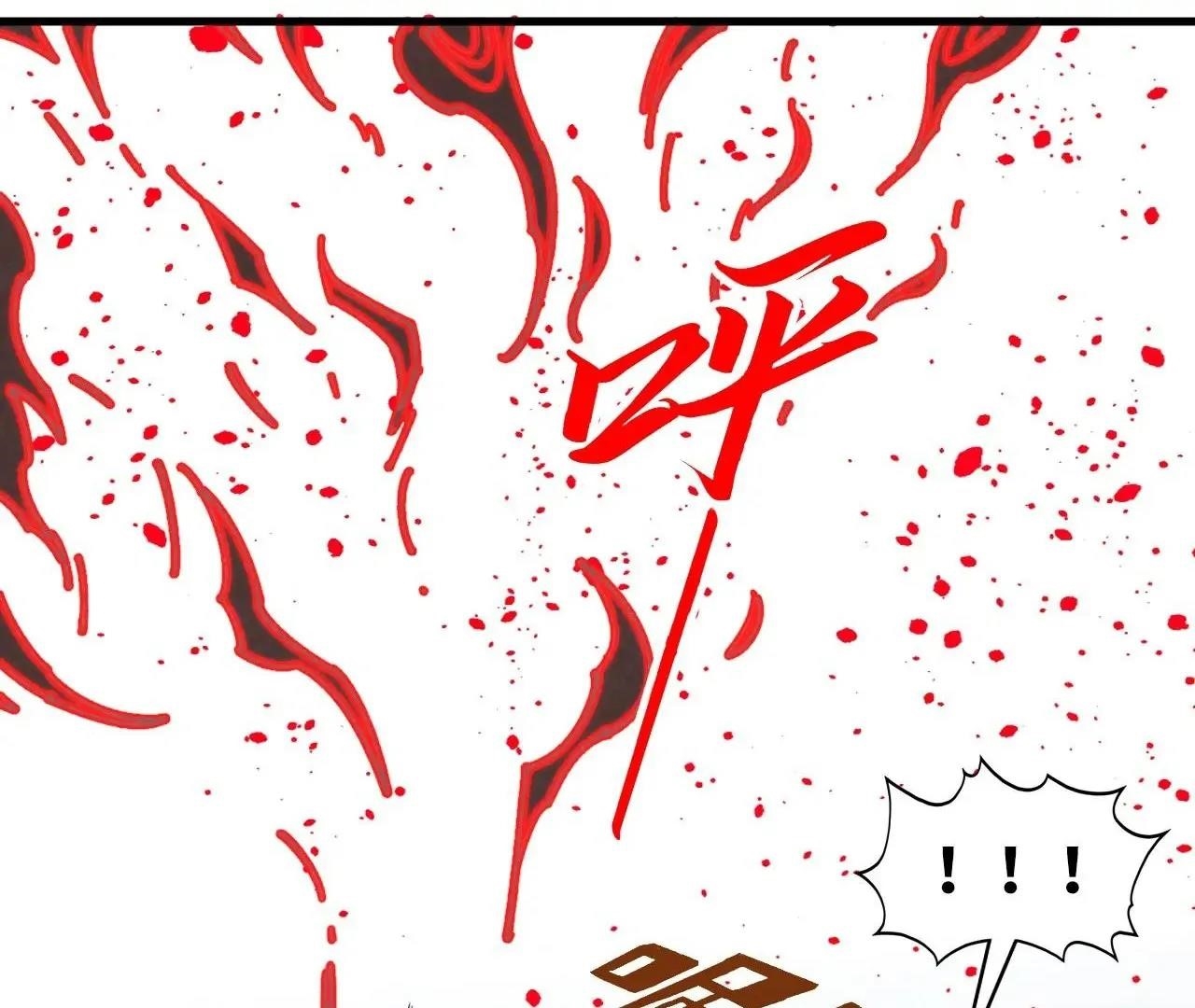 The Ultimate of All Ages - Chapter 411 Page 82