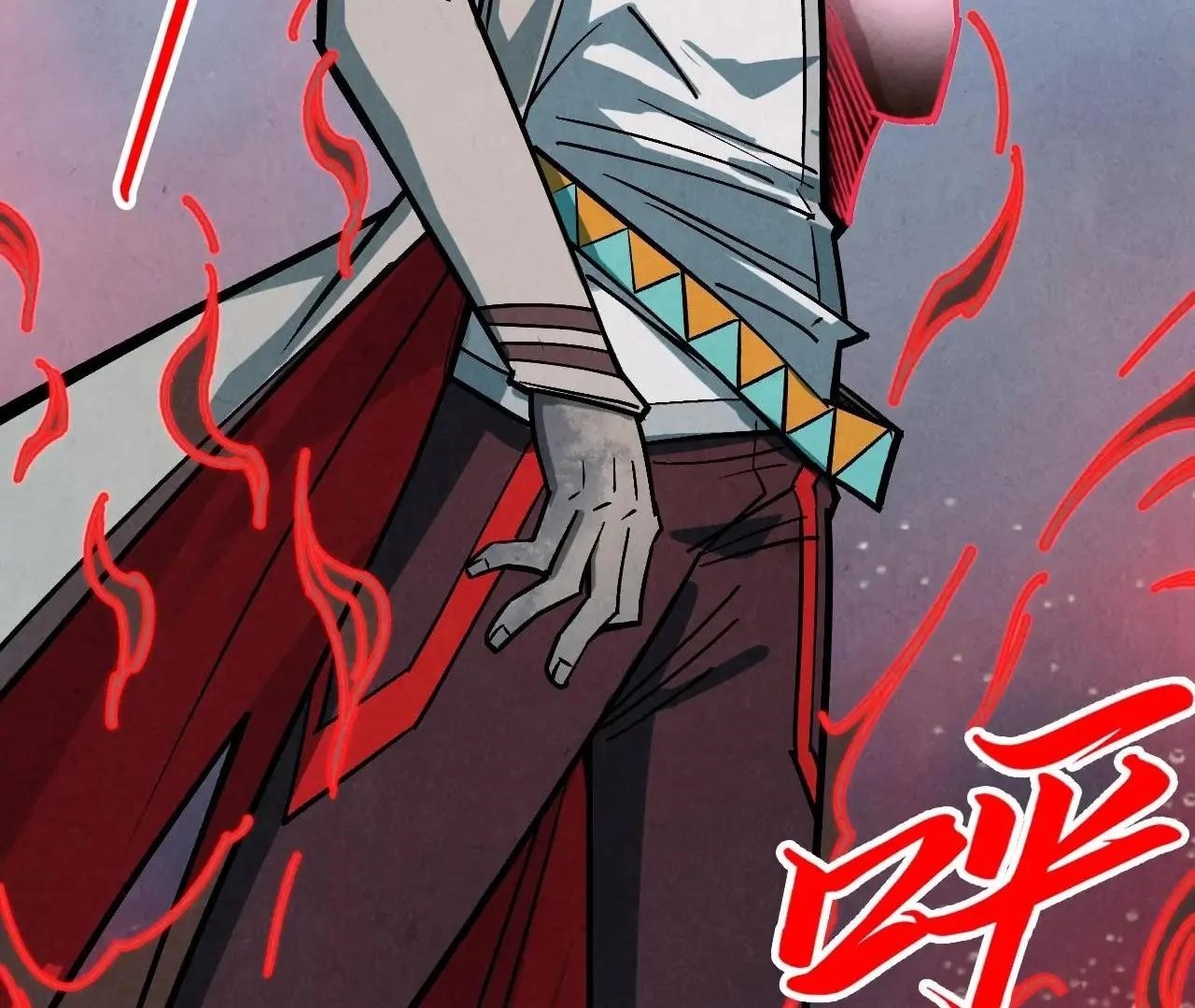 The Ultimate of All Ages - Chapter 411 Page 84