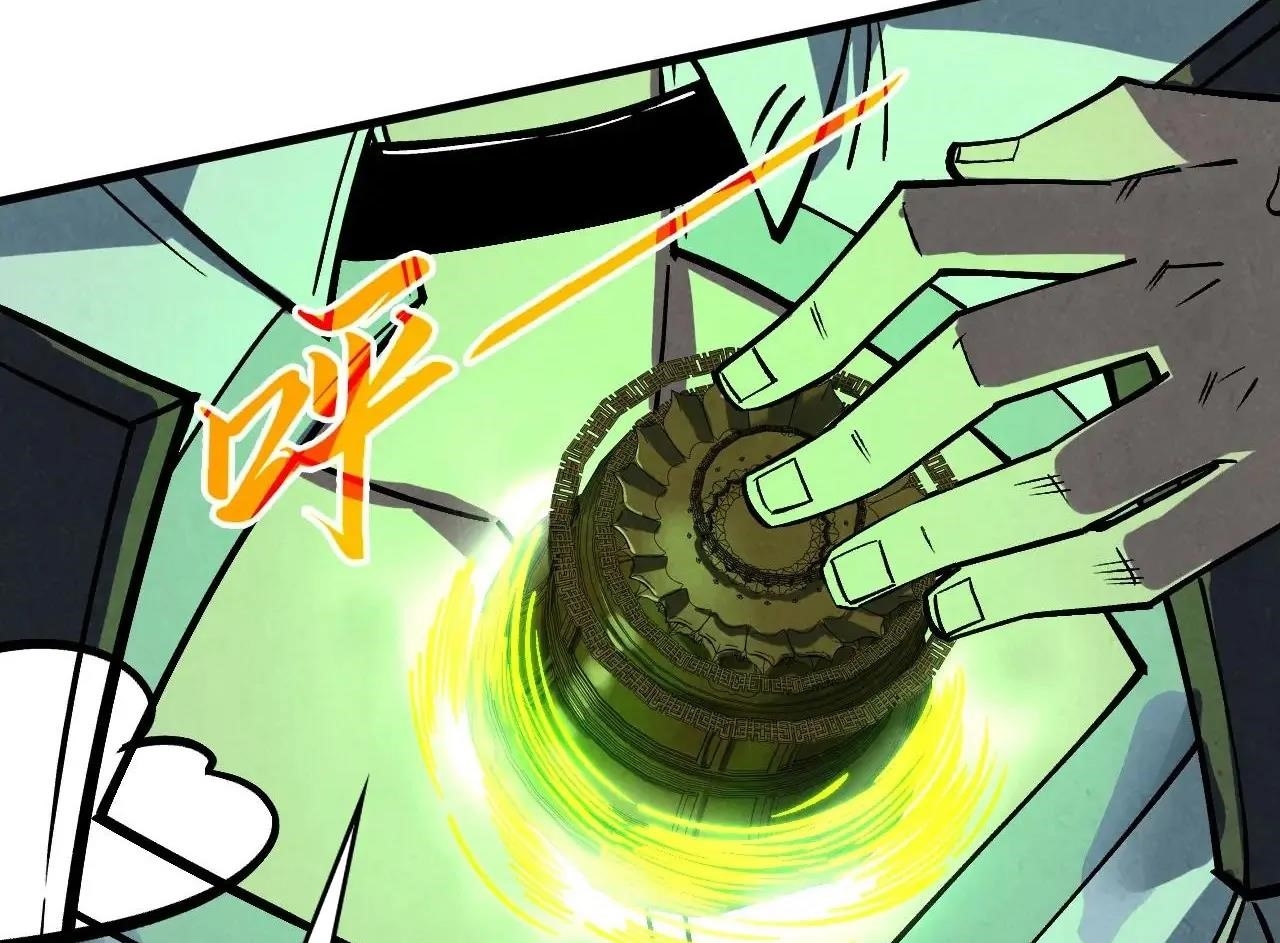 The Ultimate of All Ages - Chapter 411 Page 91