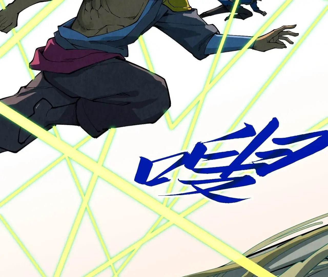 The Ultimate of All Ages - Chapter 413 Page 101