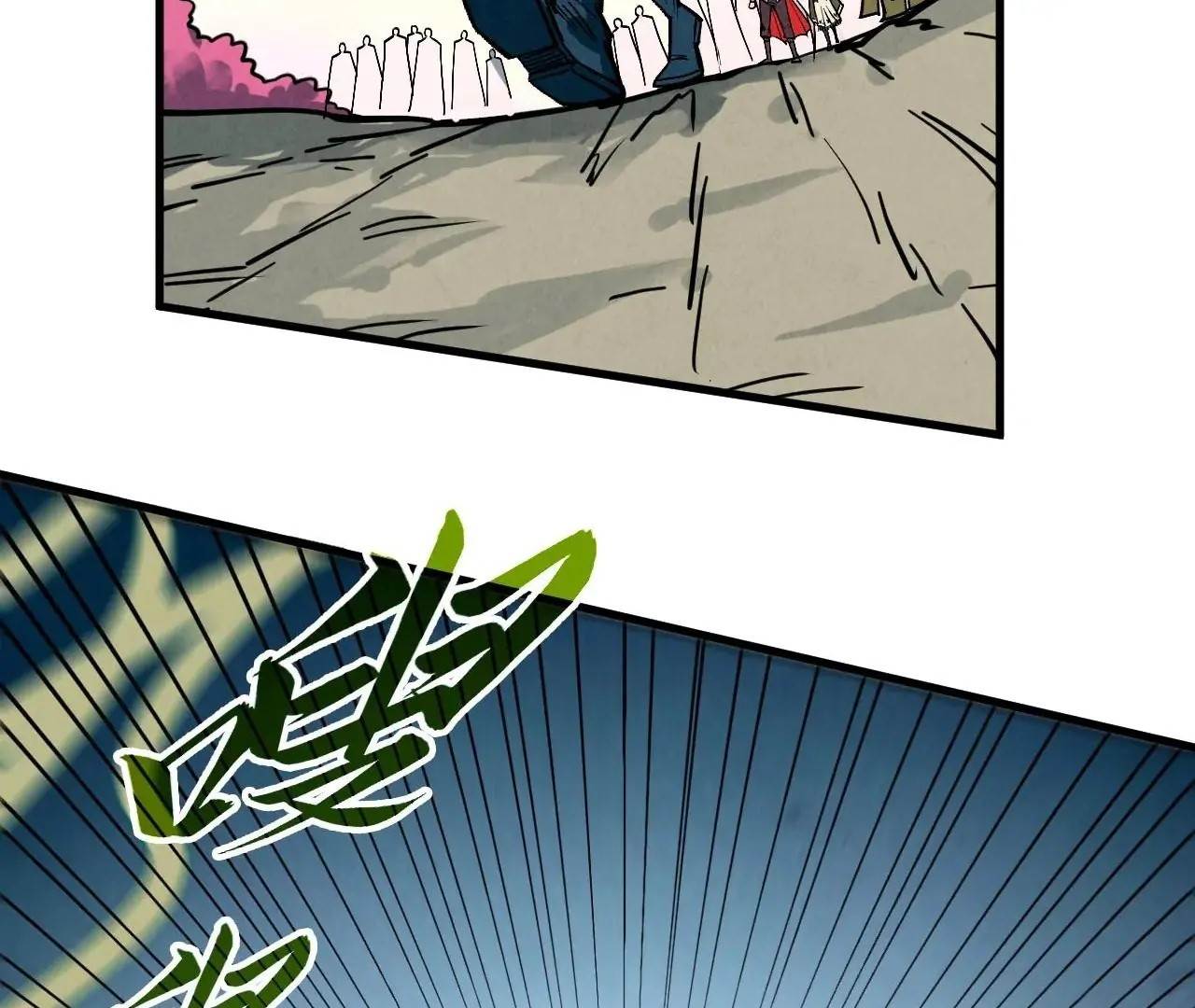 The Ultimate of All Ages - Chapter 413 Page 115