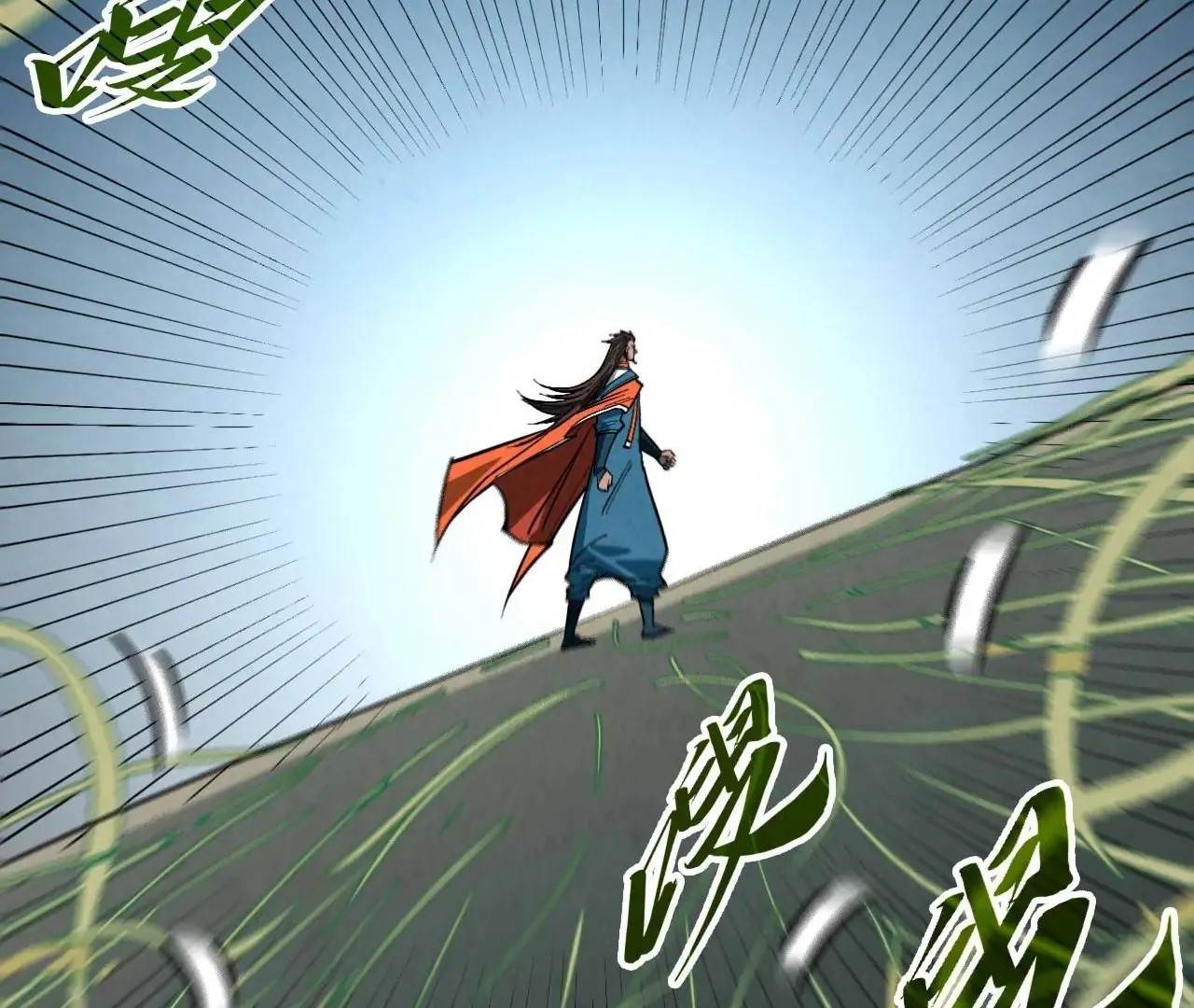 The Ultimate of All Ages - Chapter 413 Page 116