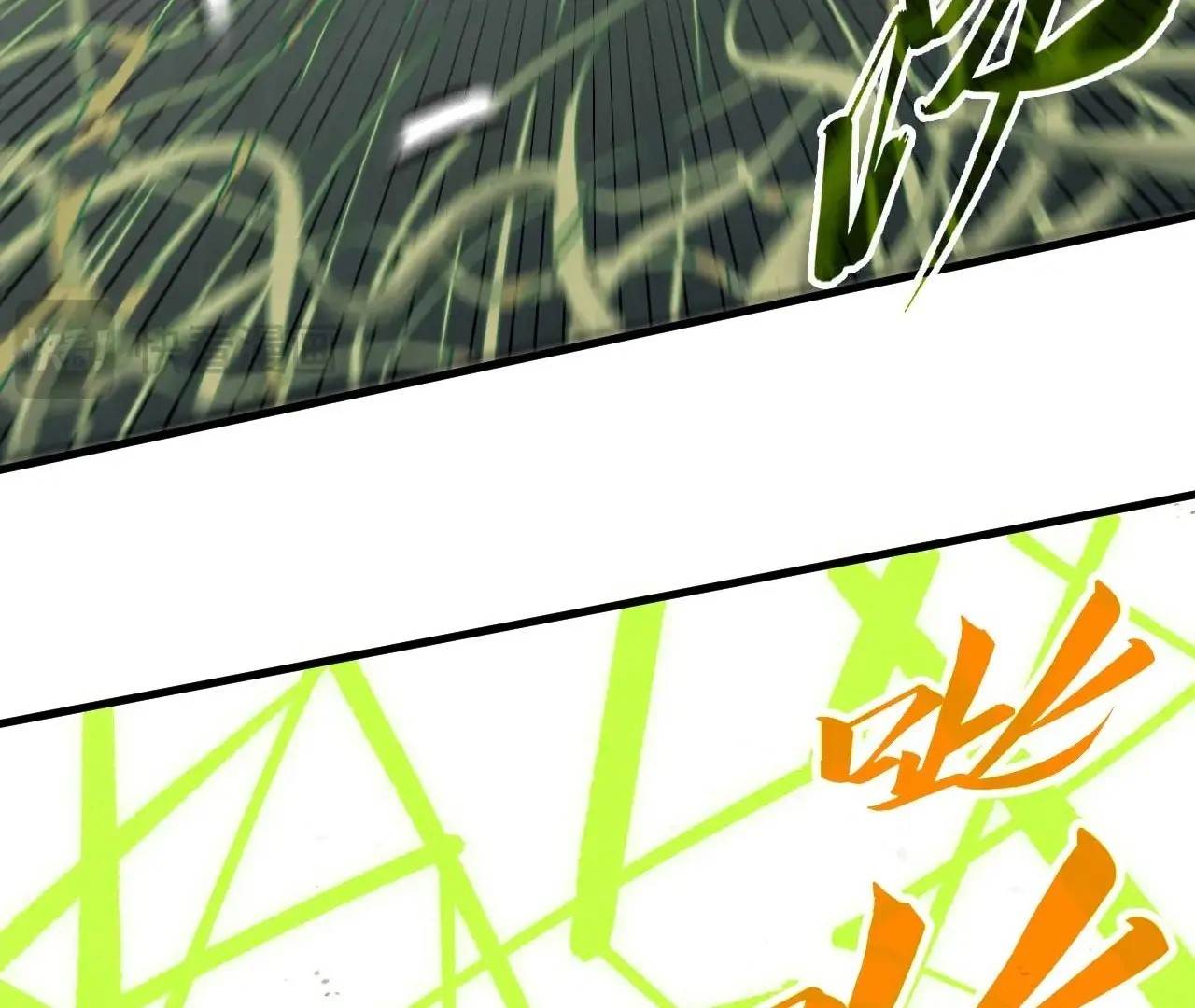 The Ultimate of All Ages - Chapter 413 Page 117