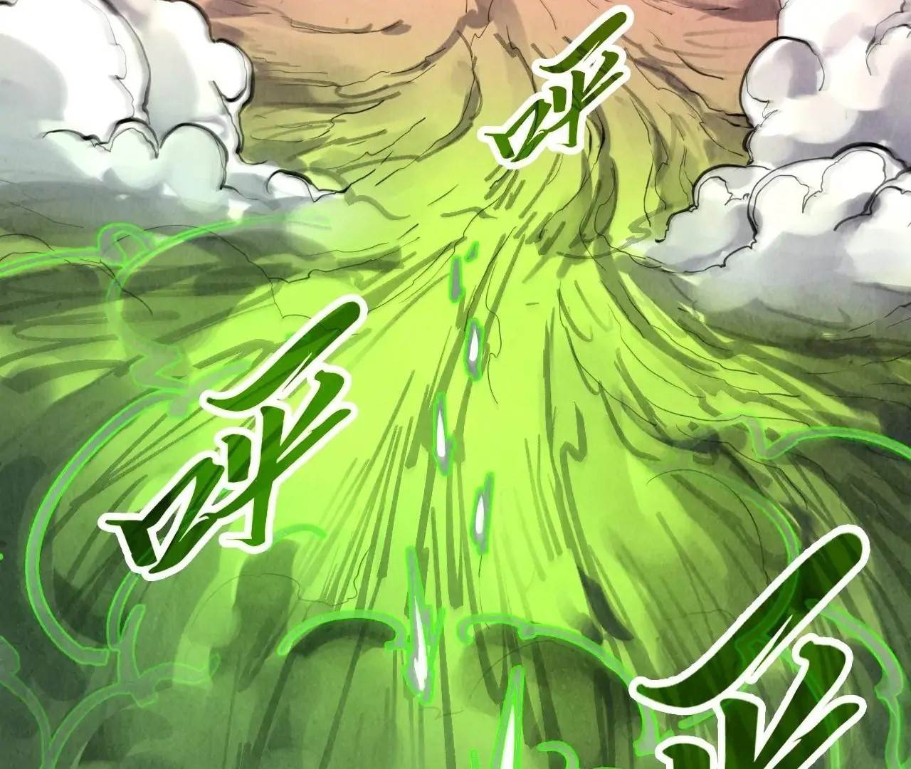 The Ultimate of All Ages - Chapter 413 Page 131