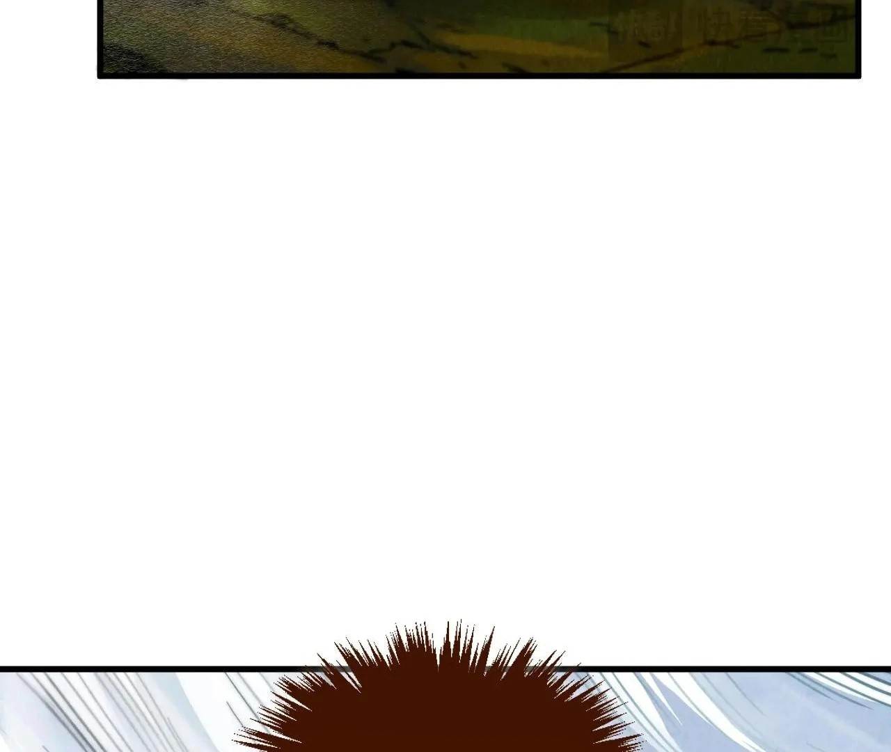 The Ultimate of All Ages - Chapter 413 Page 17