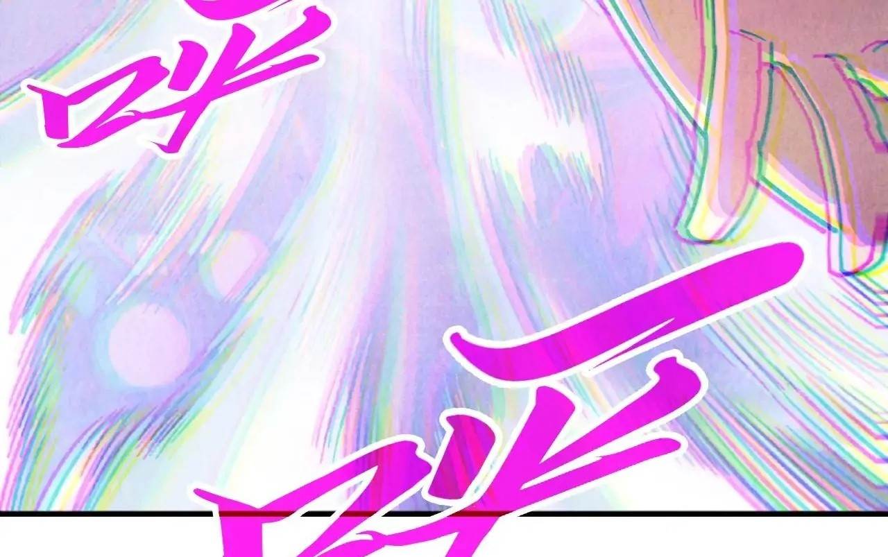 The Ultimate of All Ages - Chapter 413 Page 28