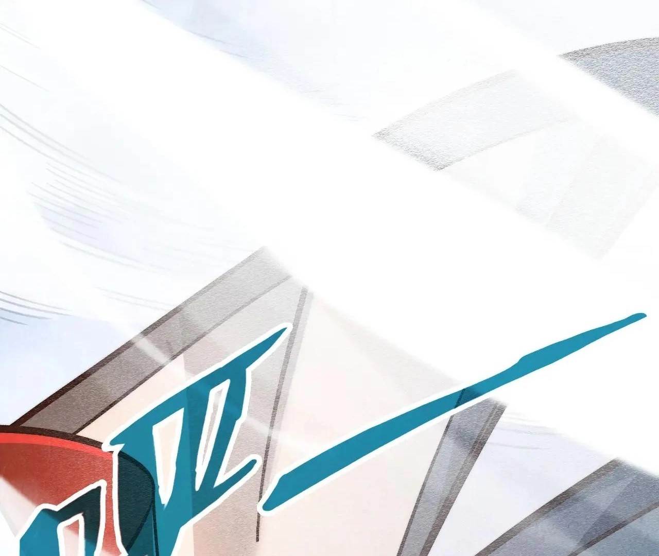 The Ultimate of All Ages - Chapter 413 Page 34