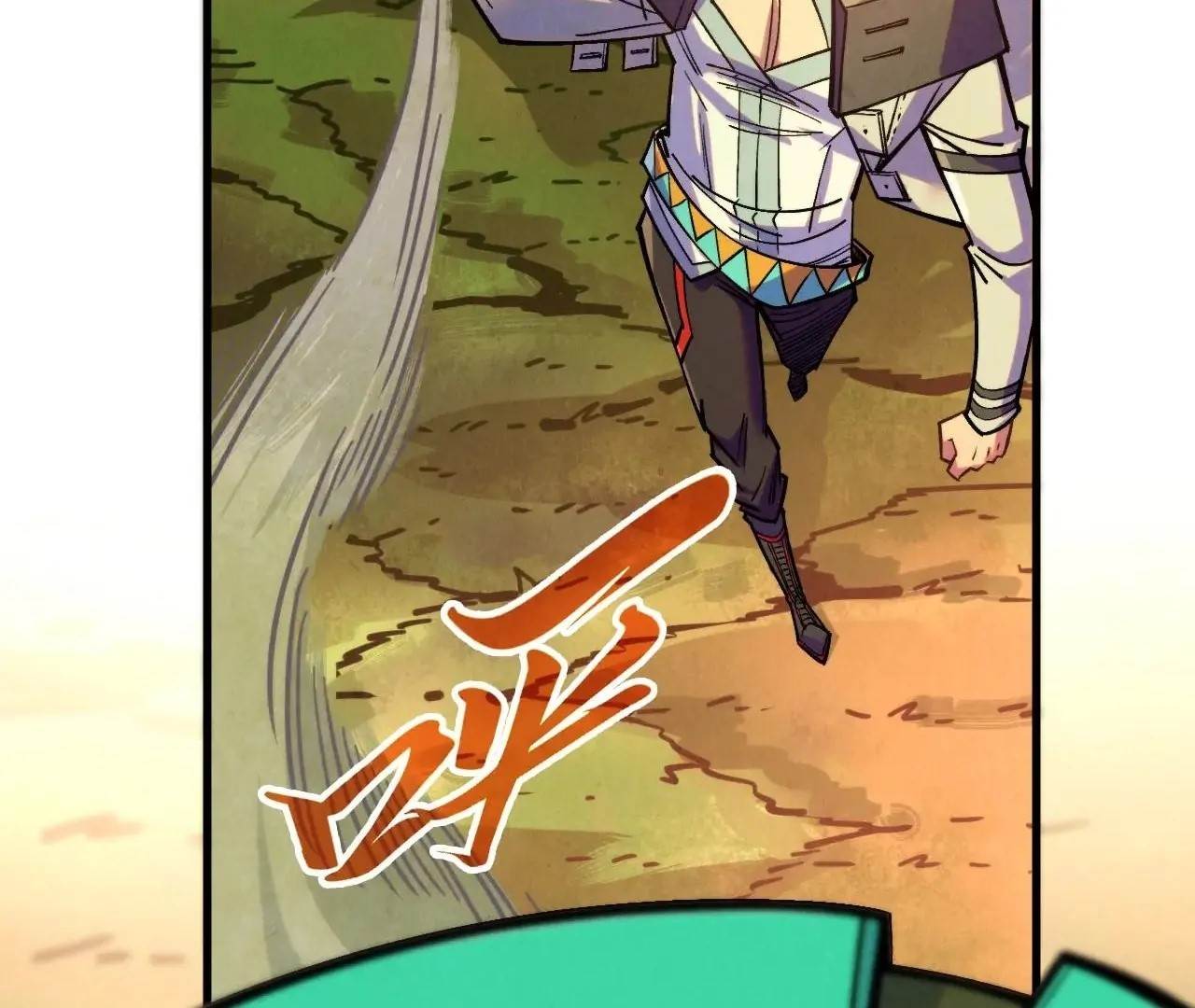 The Ultimate of All Ages - Chapter 413 Page 53