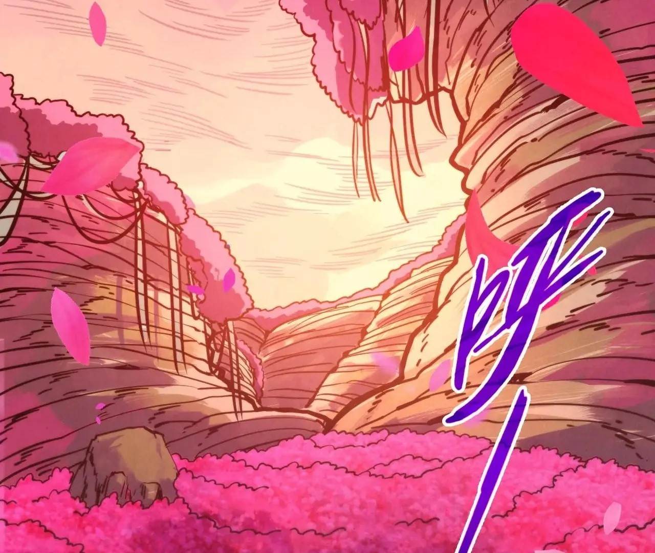 The Ultimate of All Ages - Chapter 413 Page 59