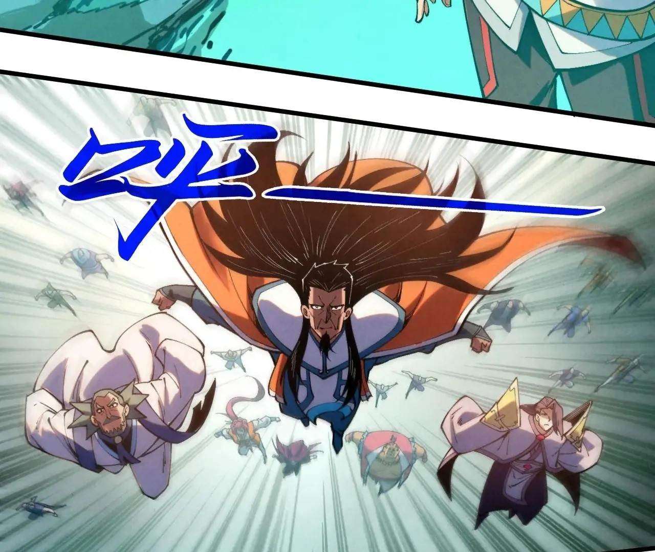 The Ultimate of All Ages - Chapter 413 Page 74