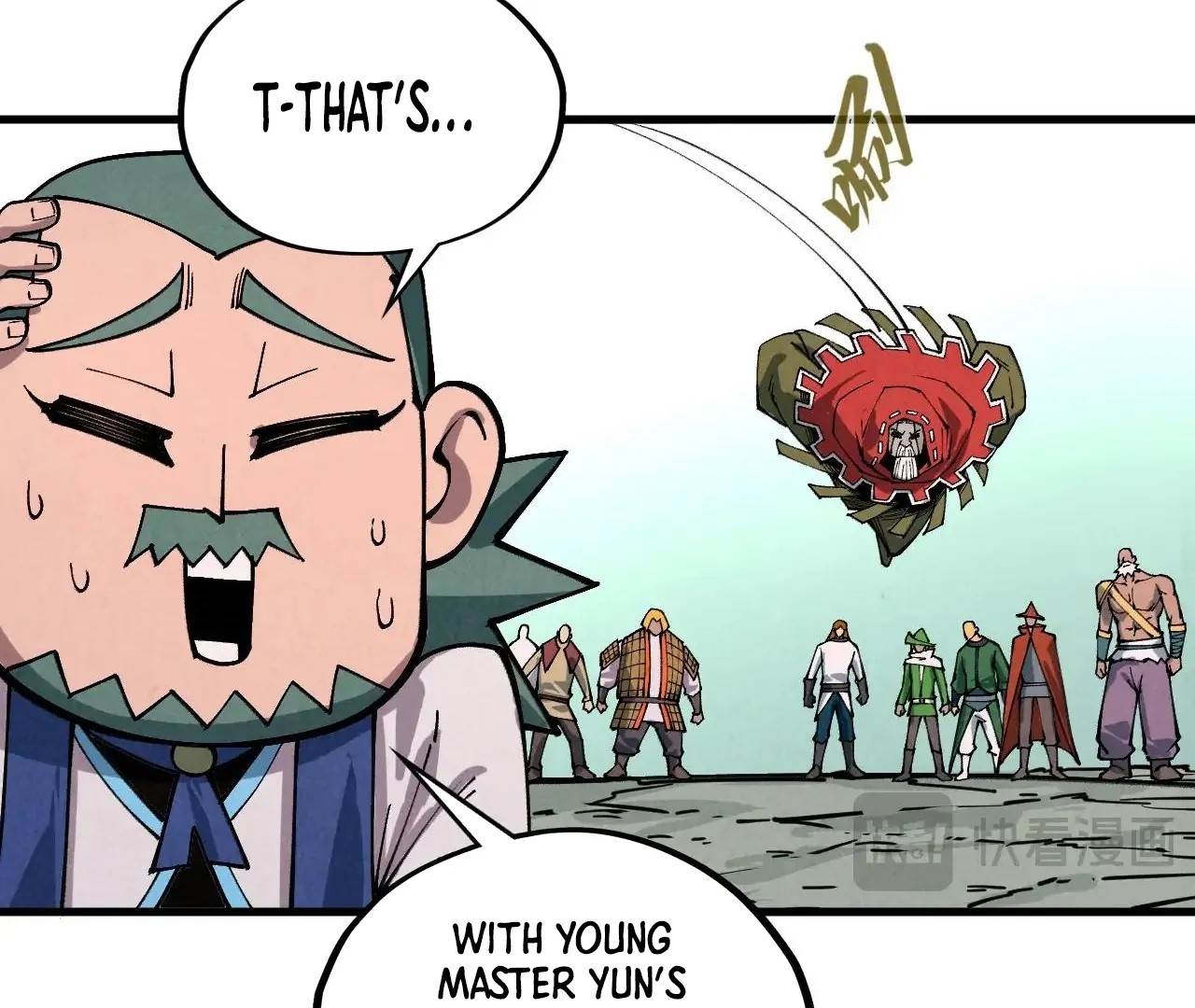 The Ultimate of All Ages - Chapter 413 Page 81