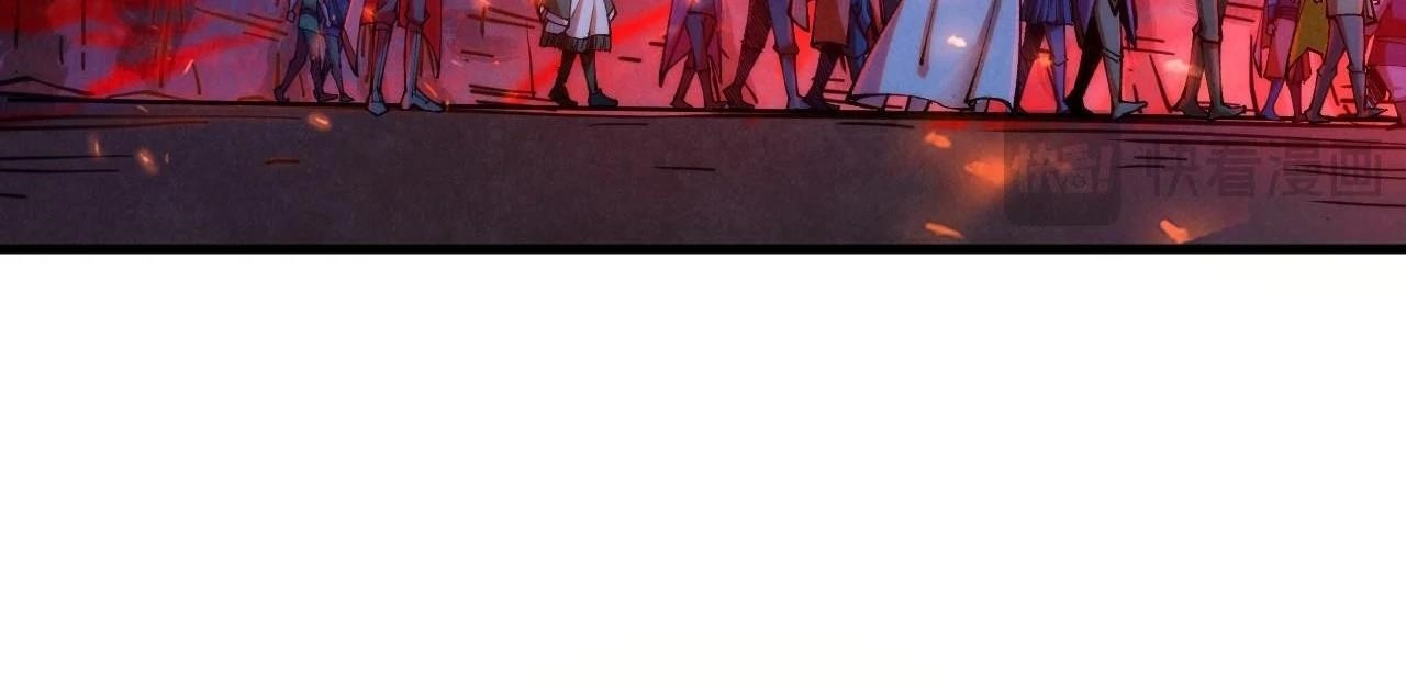 The Ultimate of All Ages - Chapter 415 Page 123