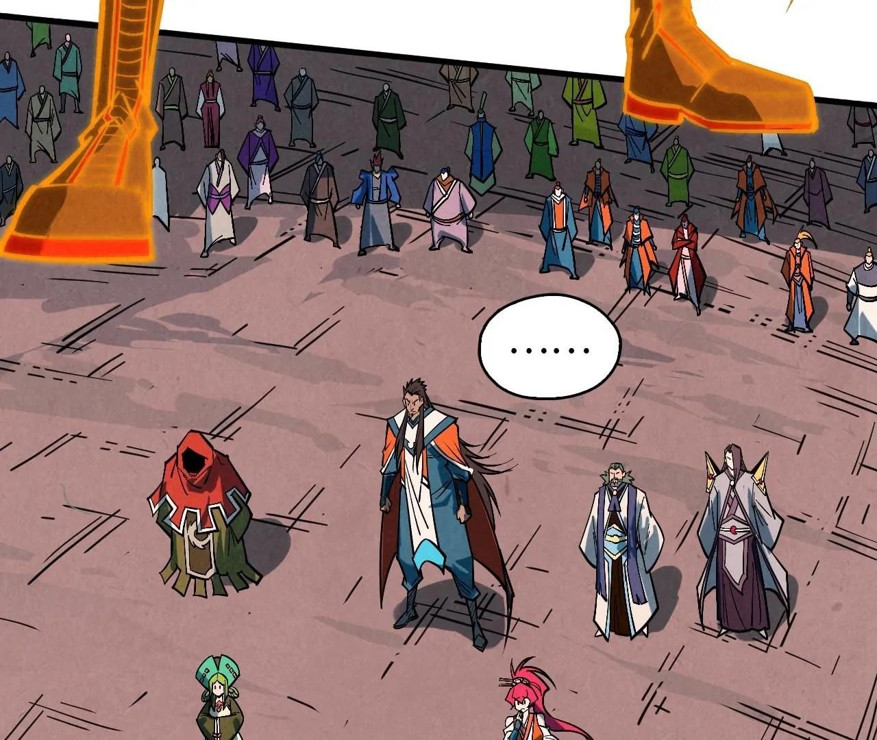 The Ultimate of All Ages - Chapter 415 Page 23