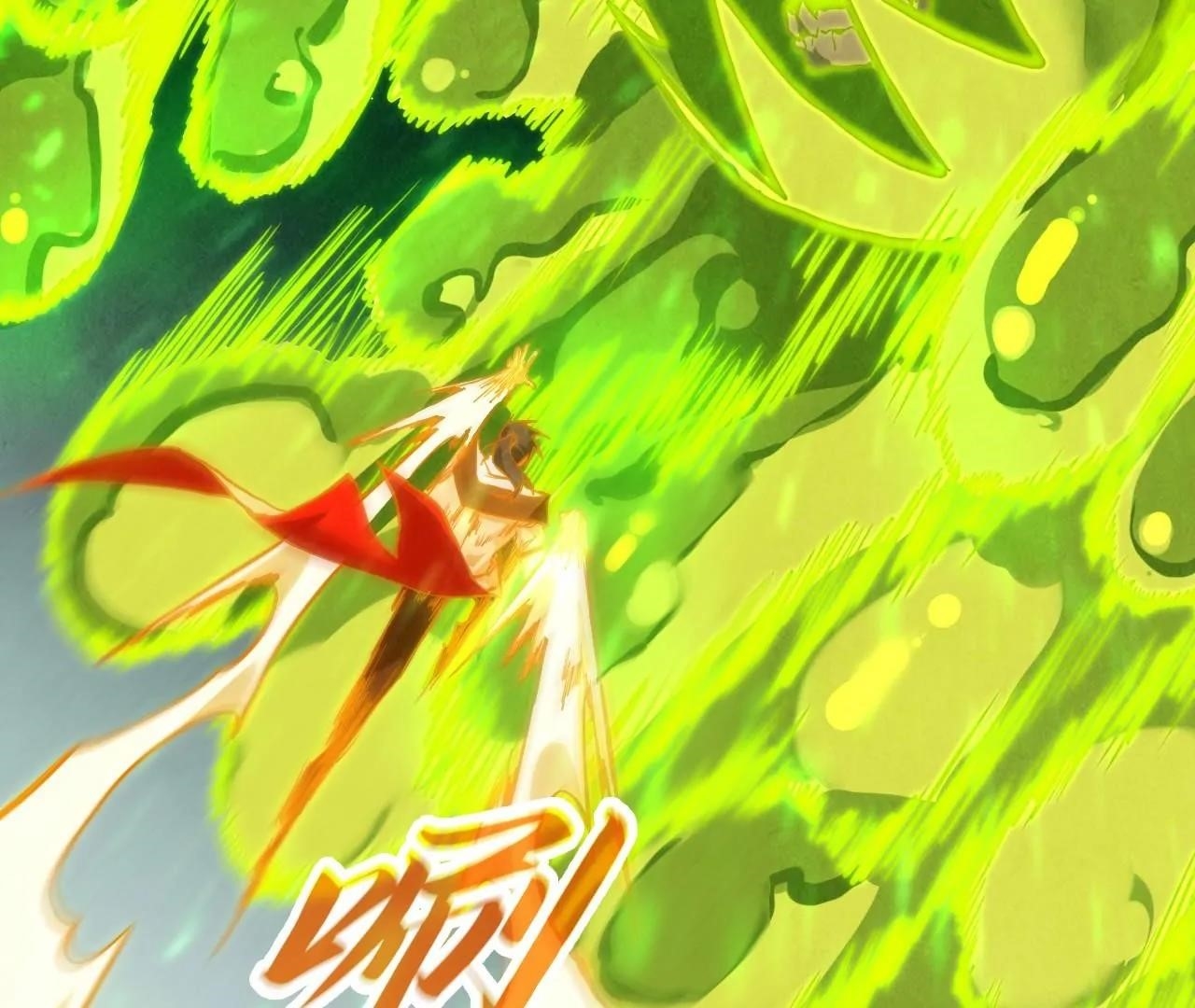 The Ultimate of All Ages - Chapter 415 Page 4