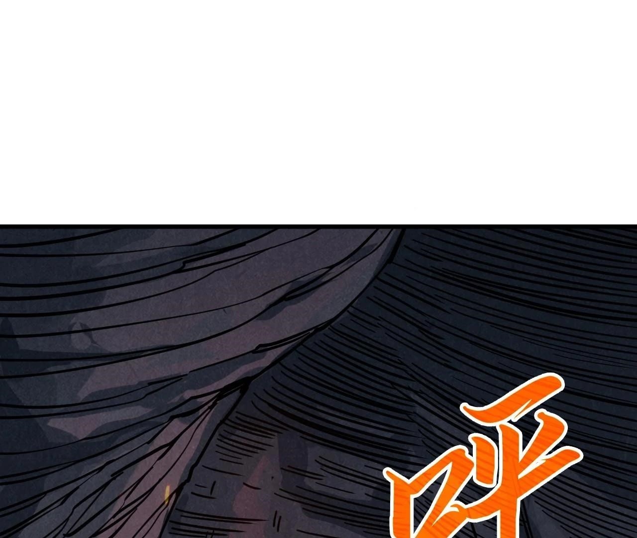 The Ultimate of All Ages - Chapter 415 Page 48