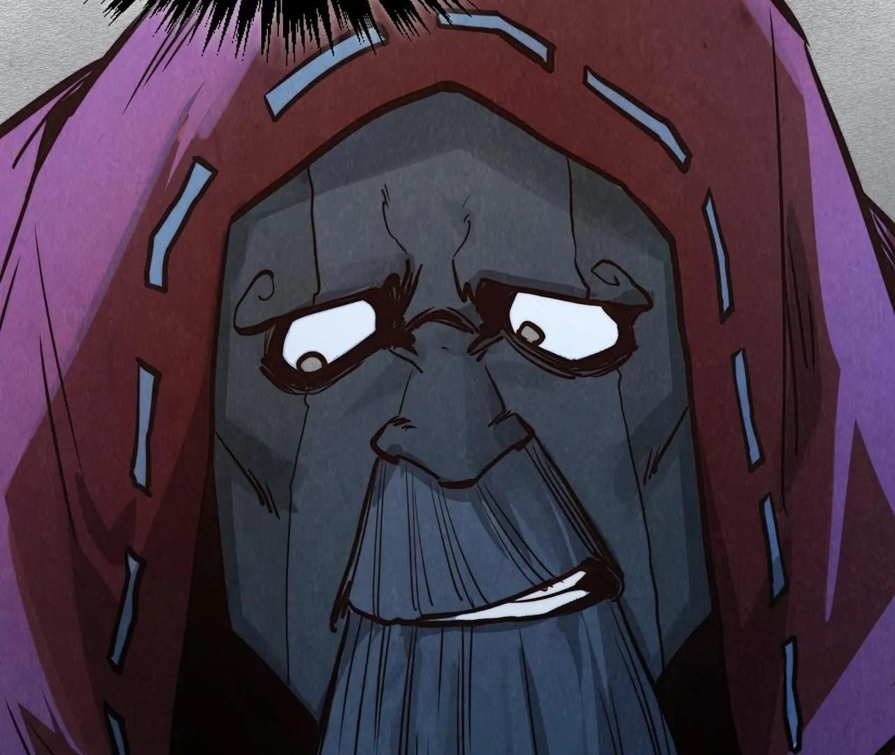 The Ultimate of All Ages - Chapter 415 Page 86