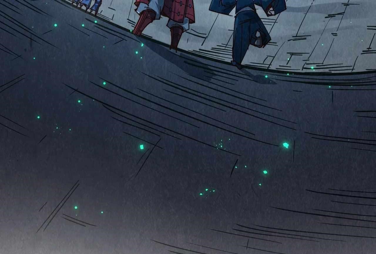 The Ultimate of All Ages - Chapter 423 Page 124