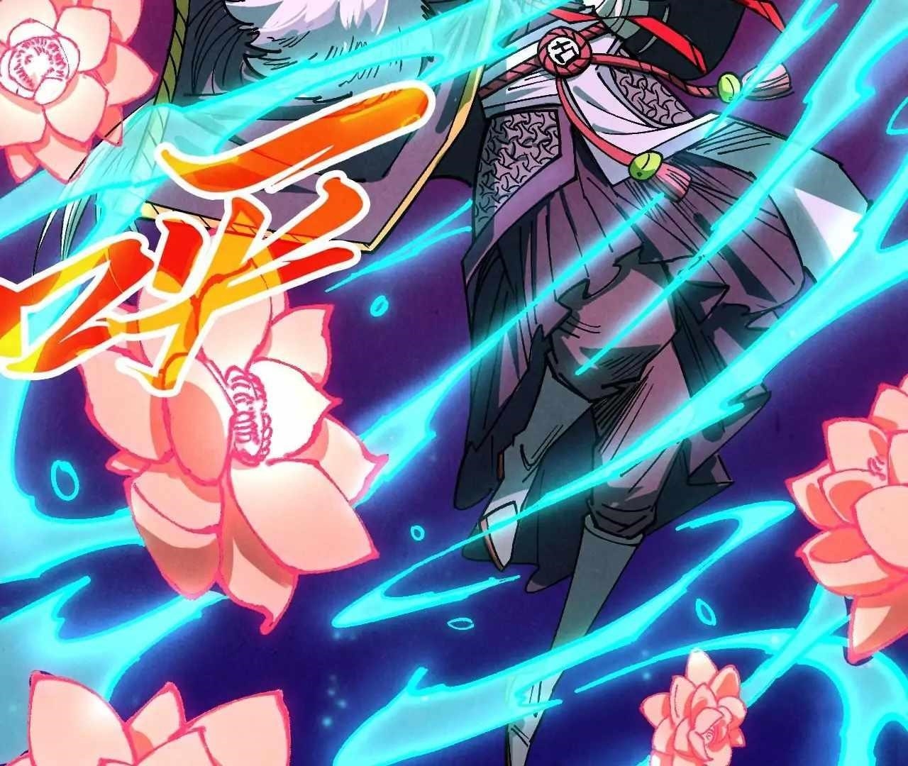 The Ultimate of All Ages - Chapter 423 Page 58