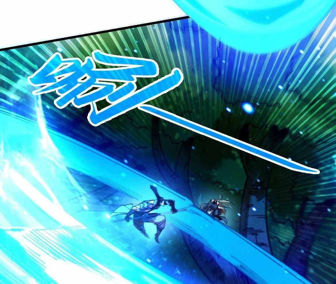 The Ultimate of All Ages - Chapter 423 Page 6