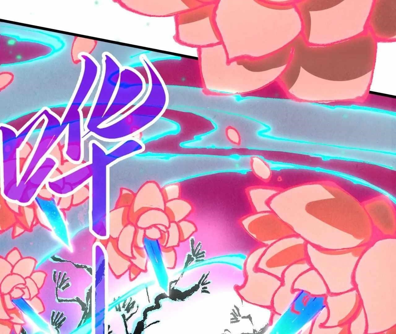 The Ultimate of All Ages - Chapter 423 Page 60