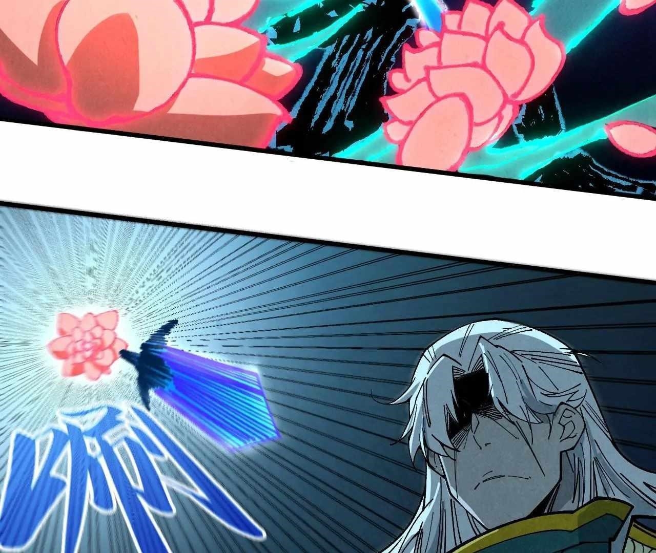 The Ultimate of All Ages - Chapter 423 Page 62