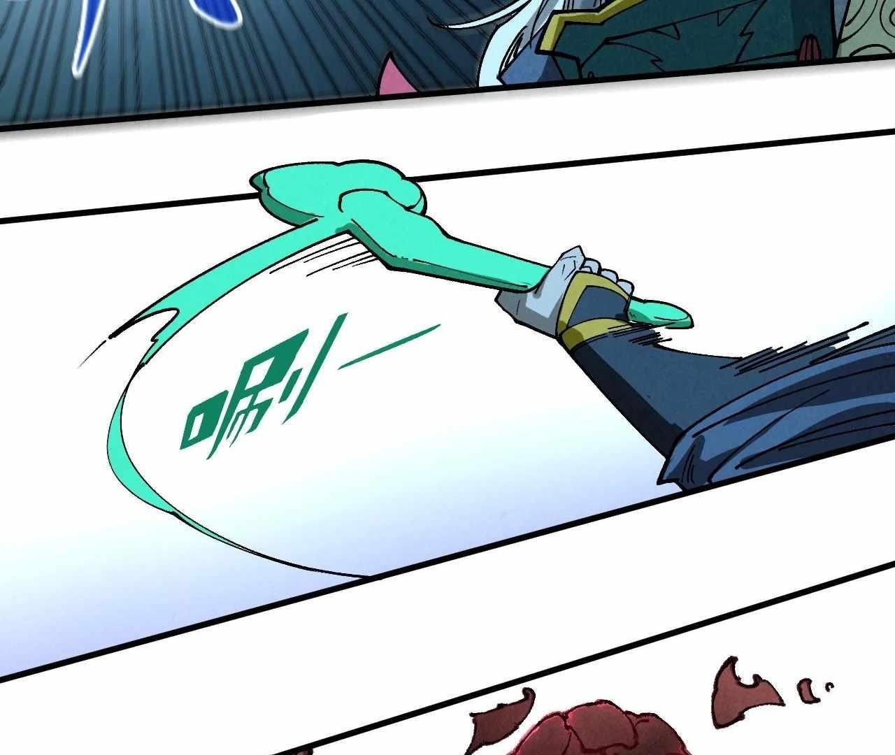 The Ultimate of All Ages - Chapter 423 Page 63