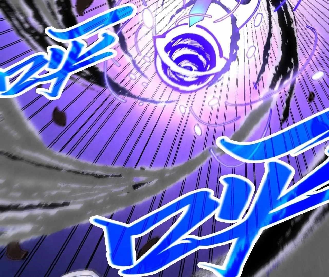 The Ultimate of All Ages - Chapter 423 Page 69