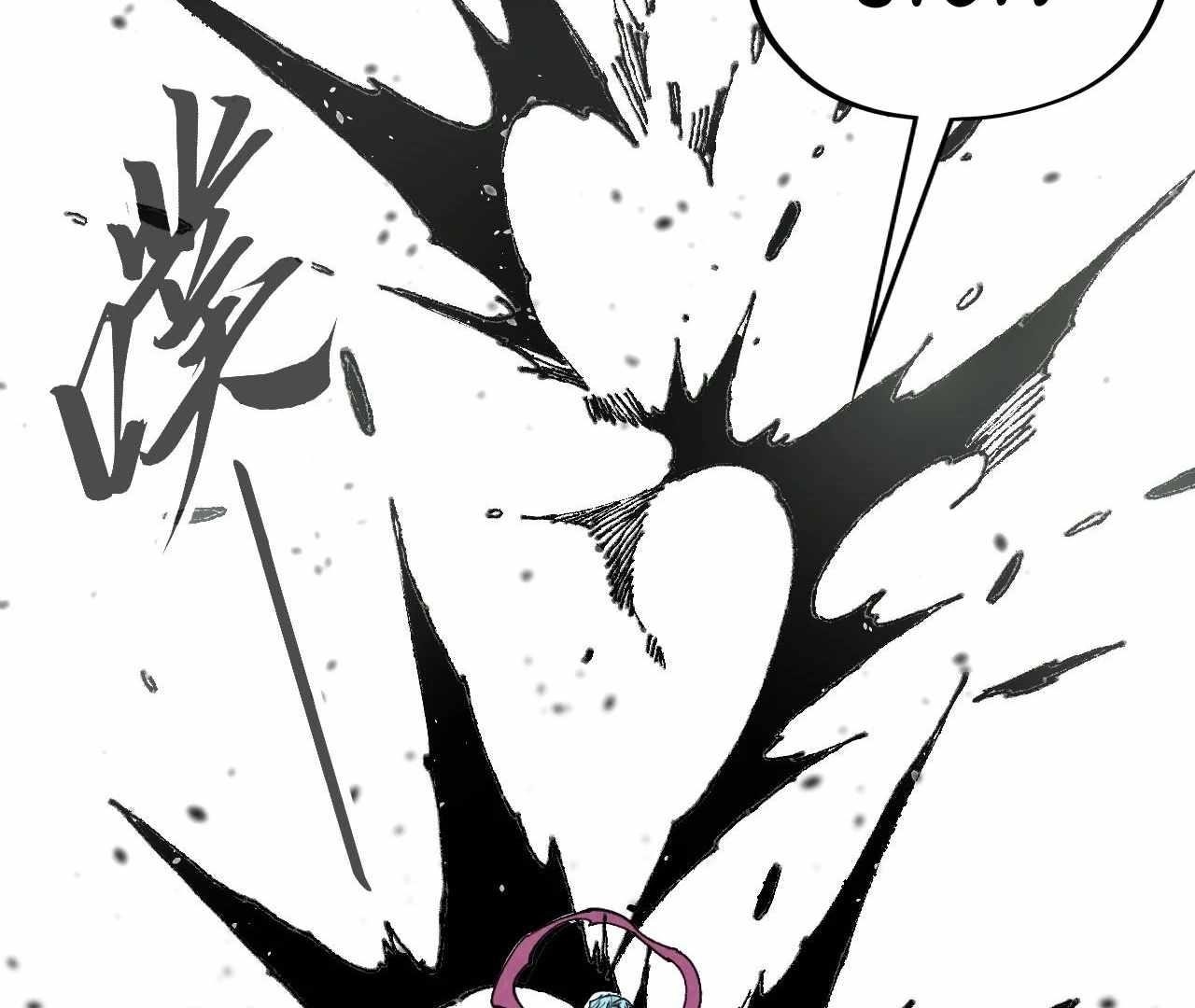 The Ultimate of All Ages - Chapter 423 Page 89