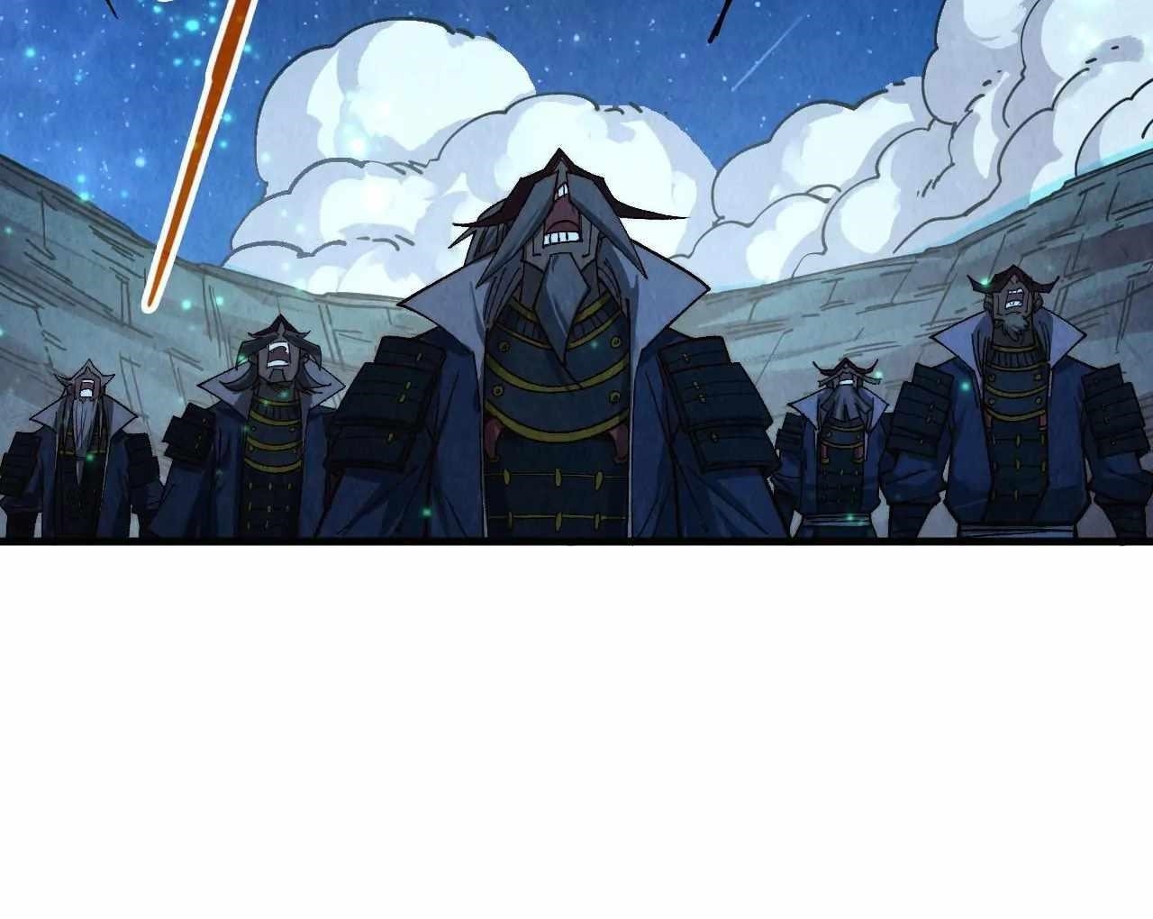 The Ultimate of All Ages - Chapter 423 Page 95