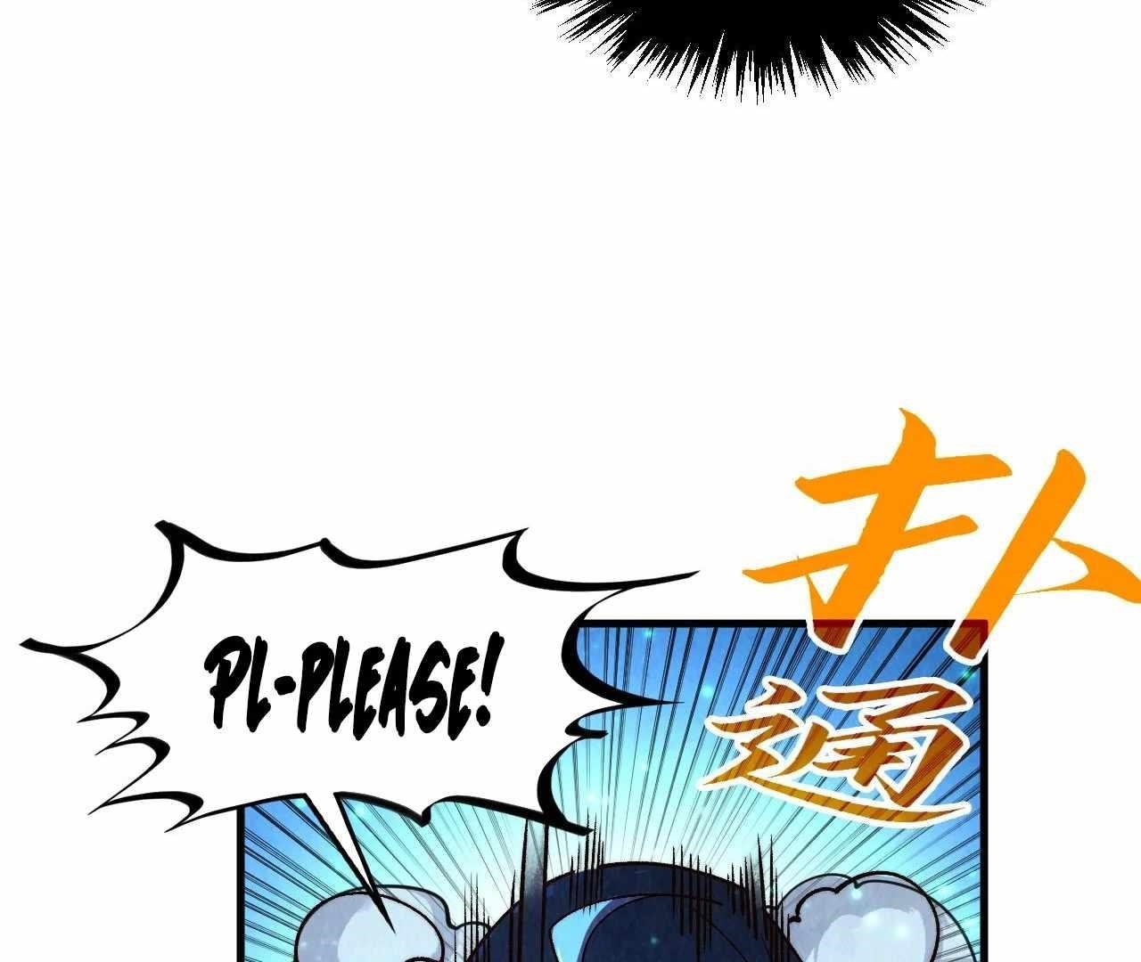 The Ultimate of All Ages - Chapter 423 Page 97