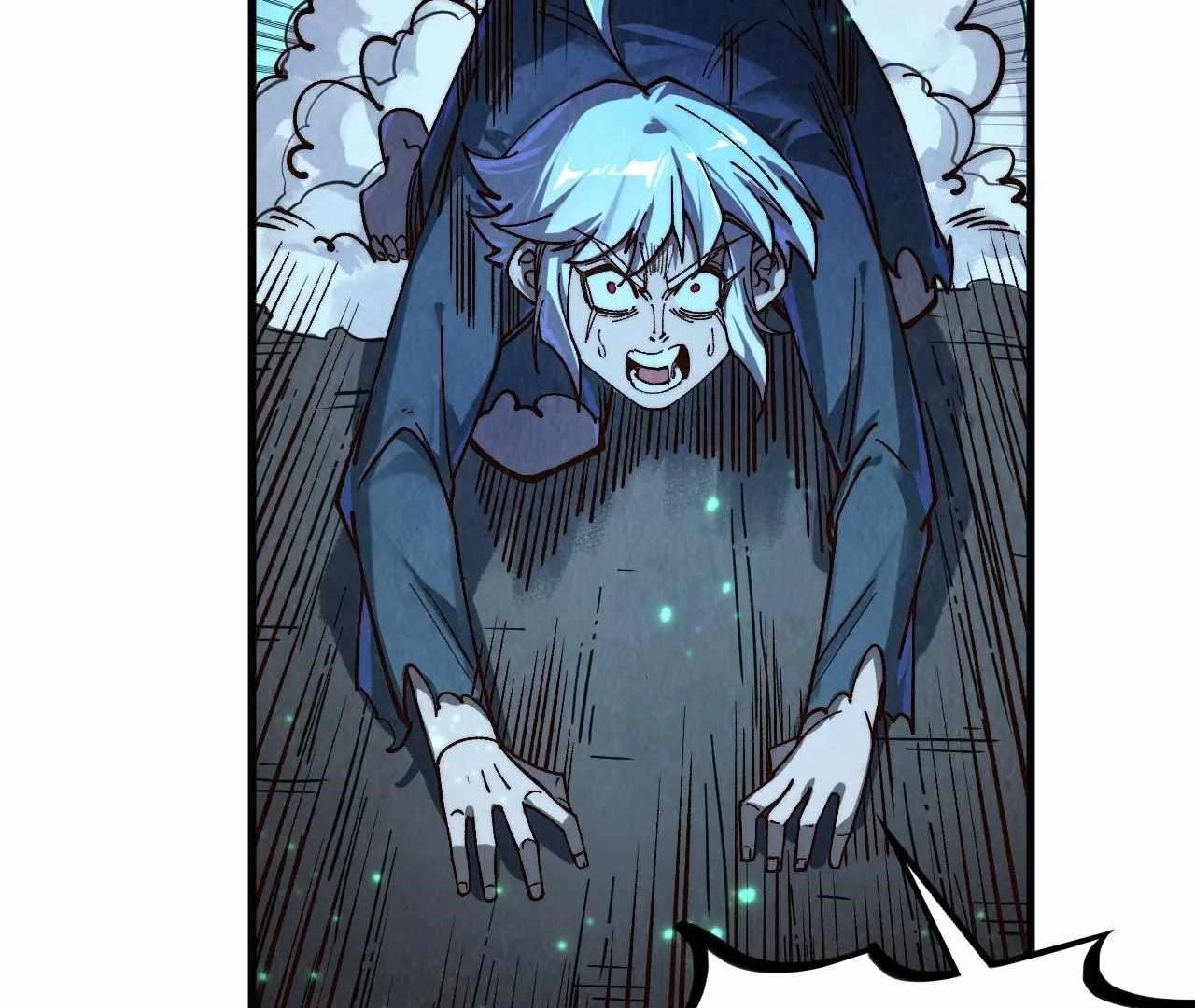 The Ultimate of All Ages - Chapter 423 Page 98