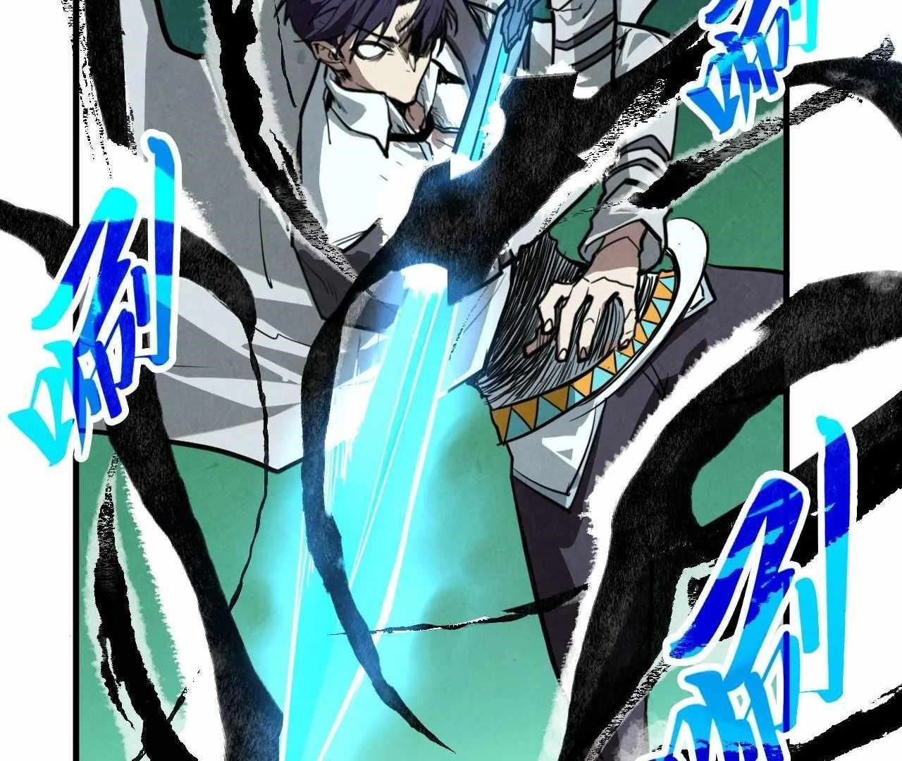 The Ultimate of All Ages - Chapter 424 Page 8