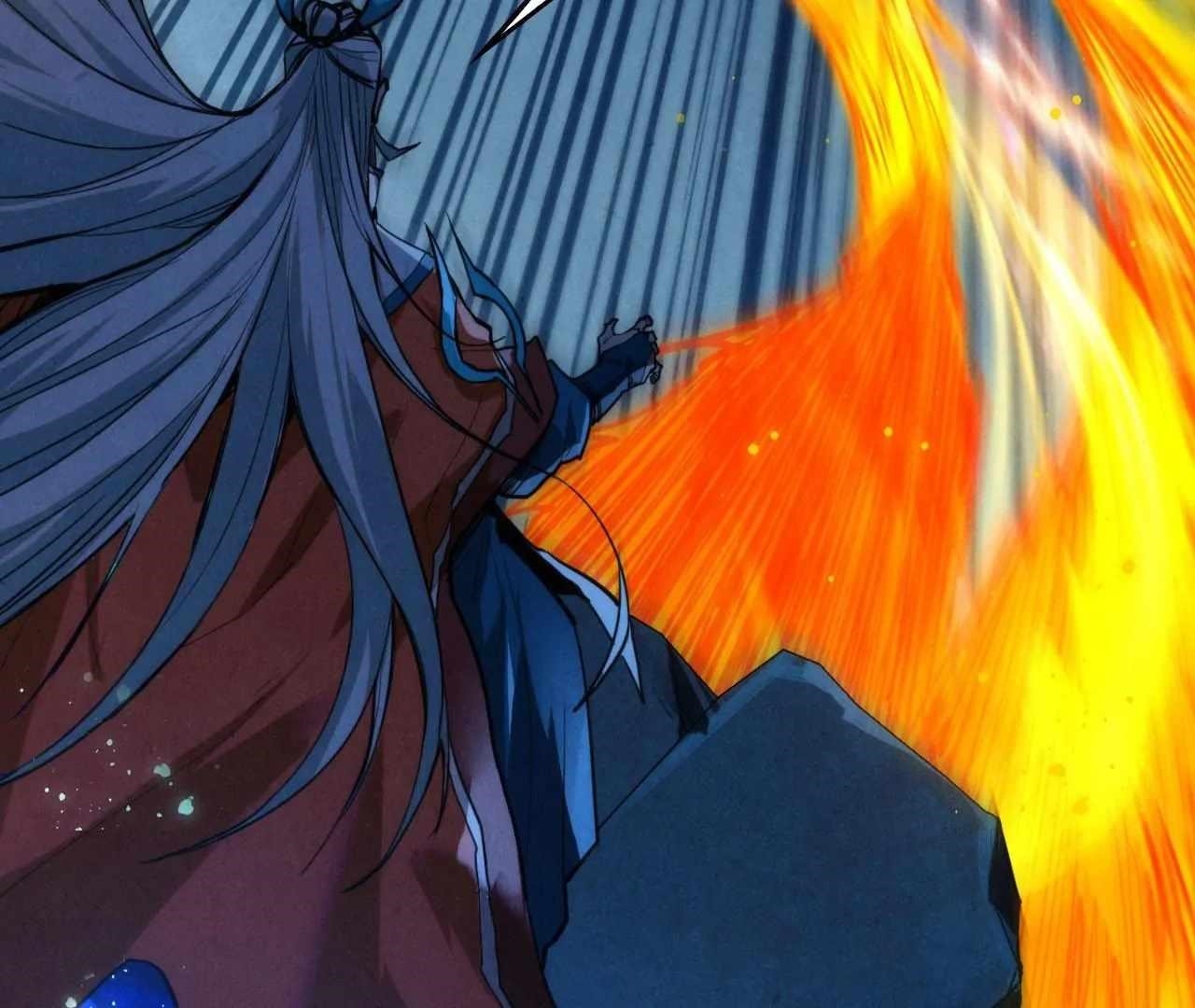 The Ultimate of All Ages - Chapter 425 Page 12