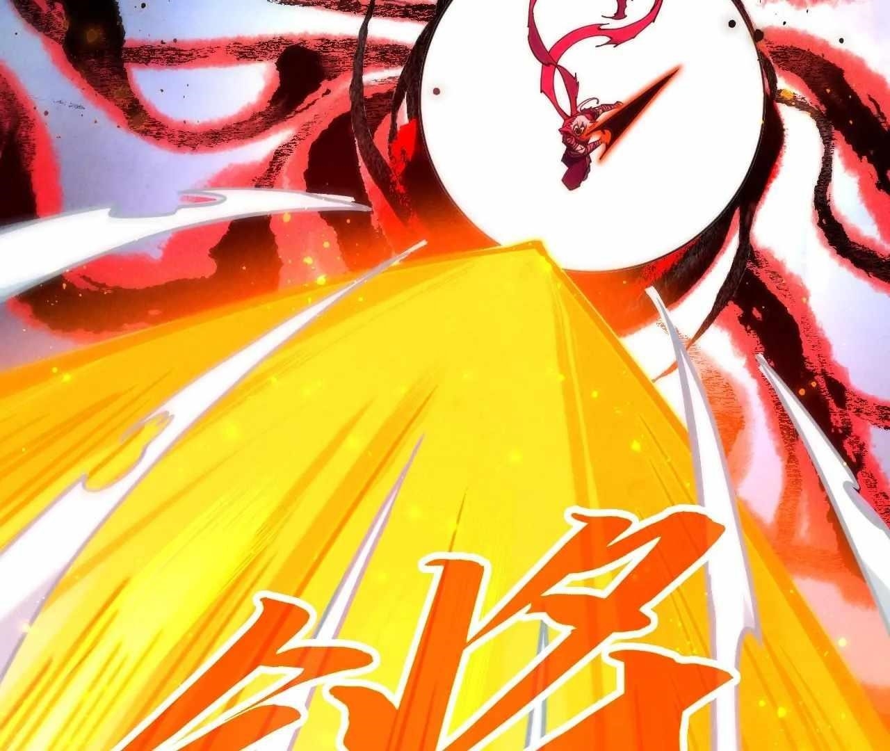 The Ultimate of All Ages - Chapter 425 Page 23