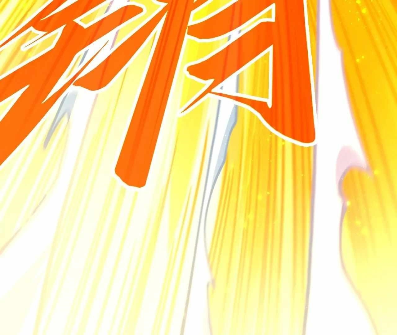 The Ultimate of All Ages - Chapter 425 Page 24