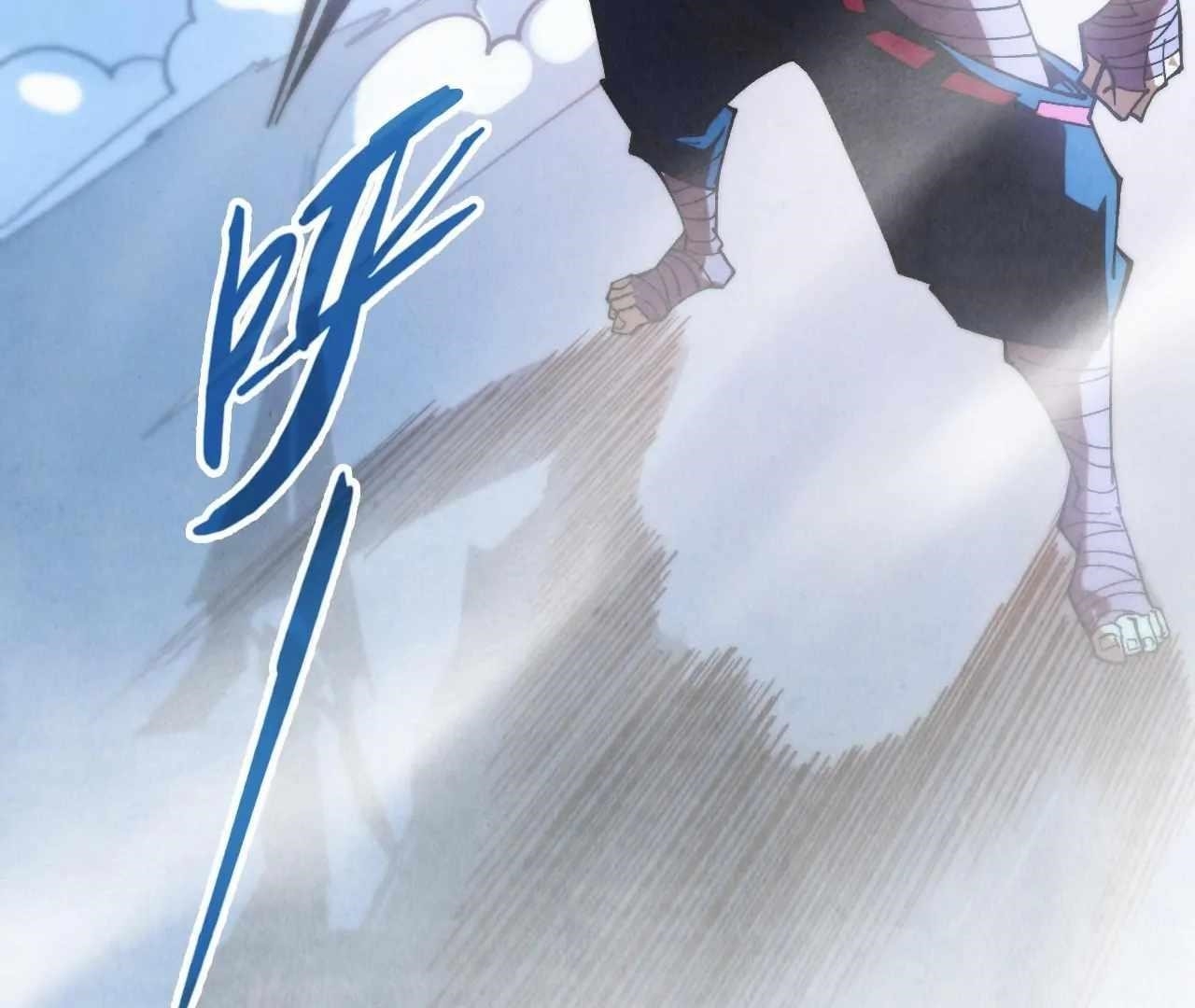 The Ultimate of All Ages - Chapter 425 Page 39