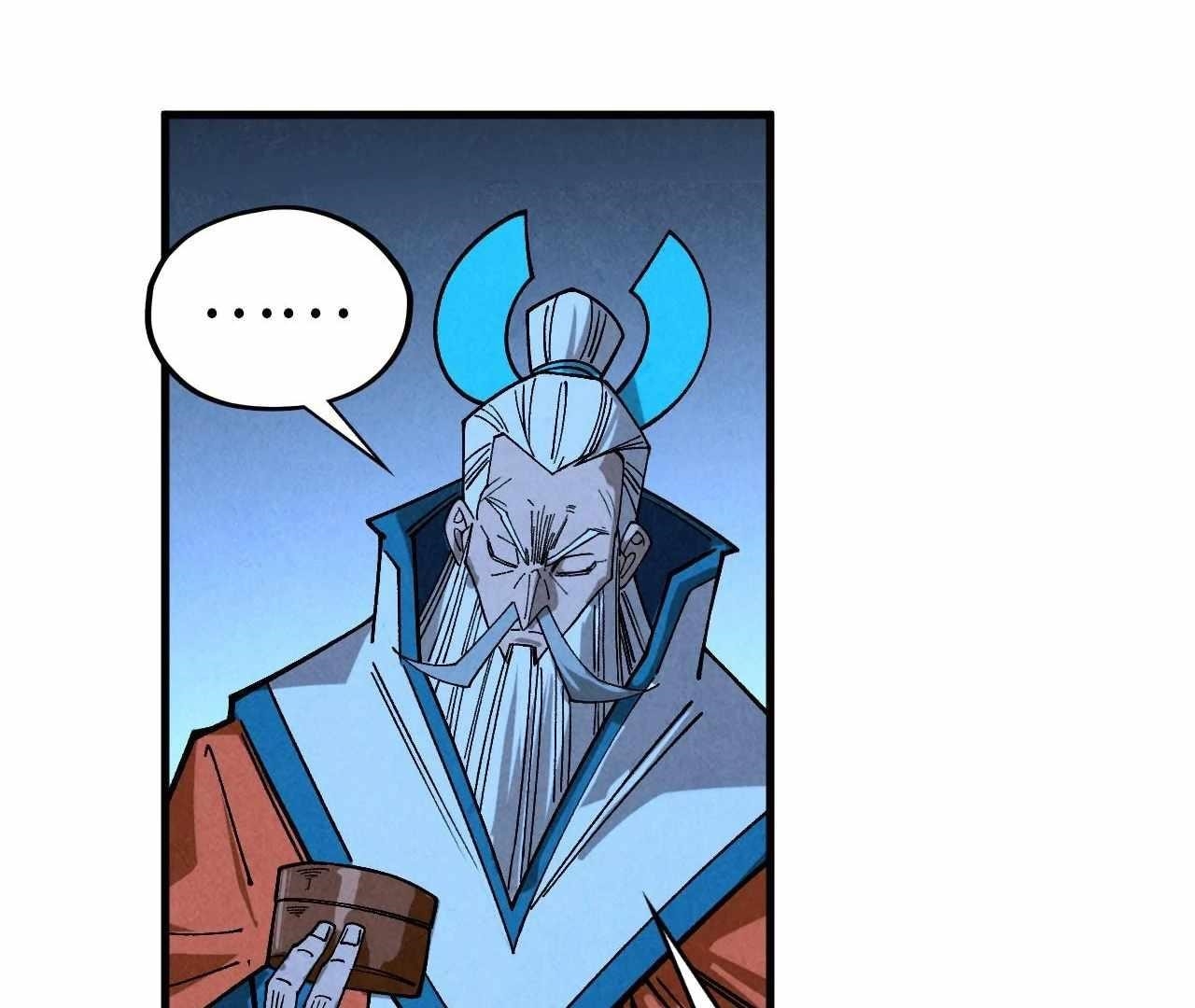 The Ultimate of All Ages - Chapter 425 Page 52