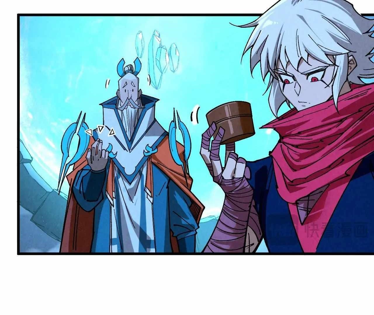 The Ultimate of All Ages - Chapter 425 Page 54