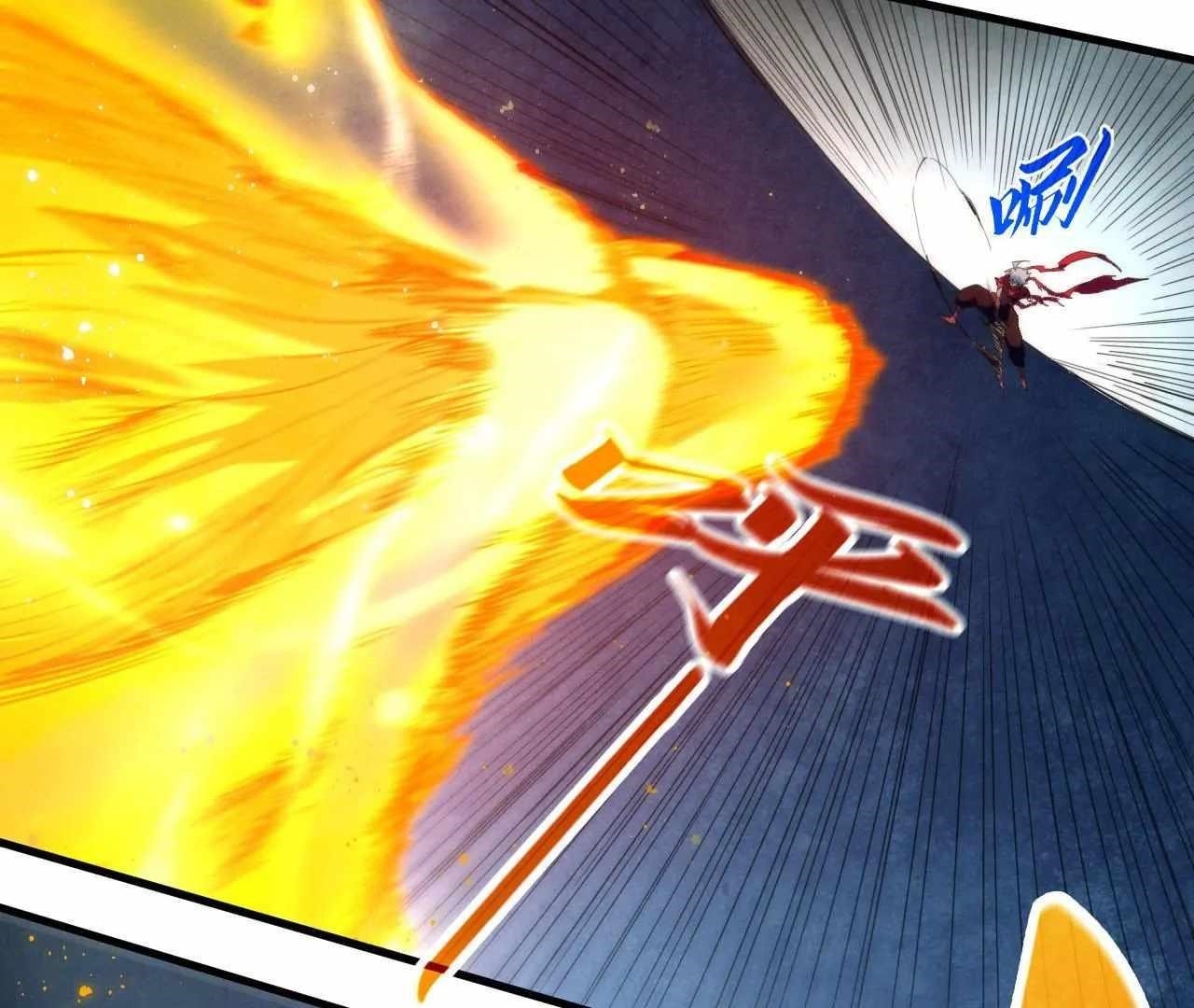 The Ultimate of All Ages - Chapter 425 Page 6