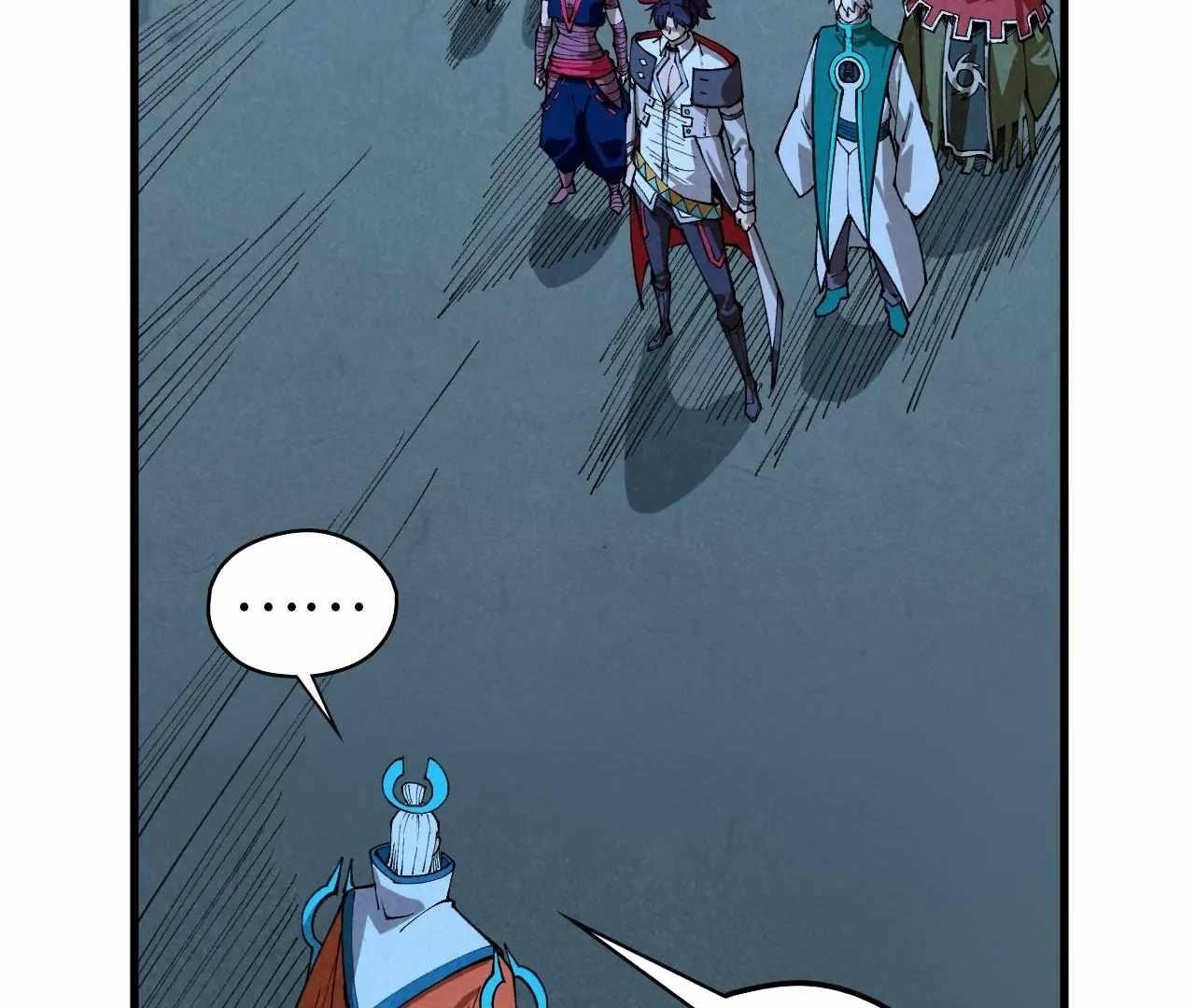 The Ultimate of All Ages - Chapter 425 Page 73