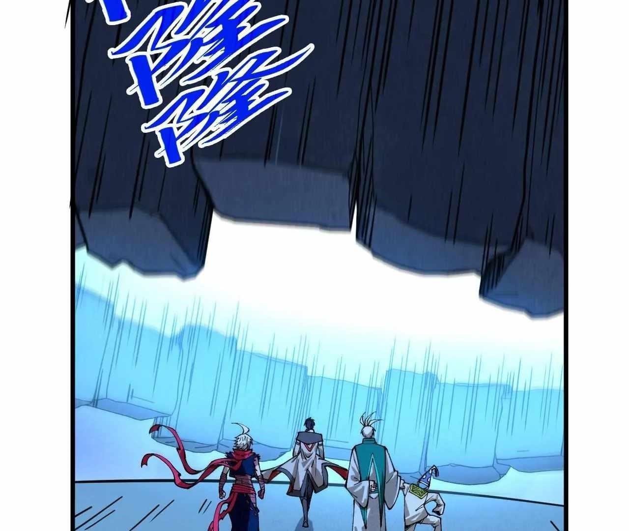 The Ultimate of All Ages - Chapter 425 Page 81