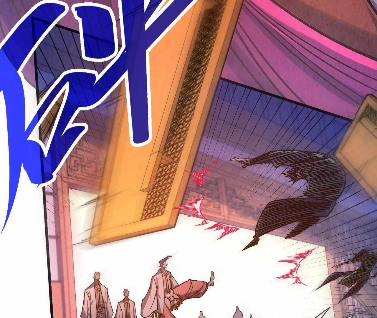 The Ultimate of All Ages - Chapter 426 Page 105