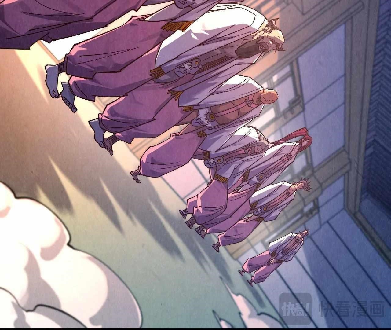 The Ultimate of All Ages - Chapter 426 Page 111