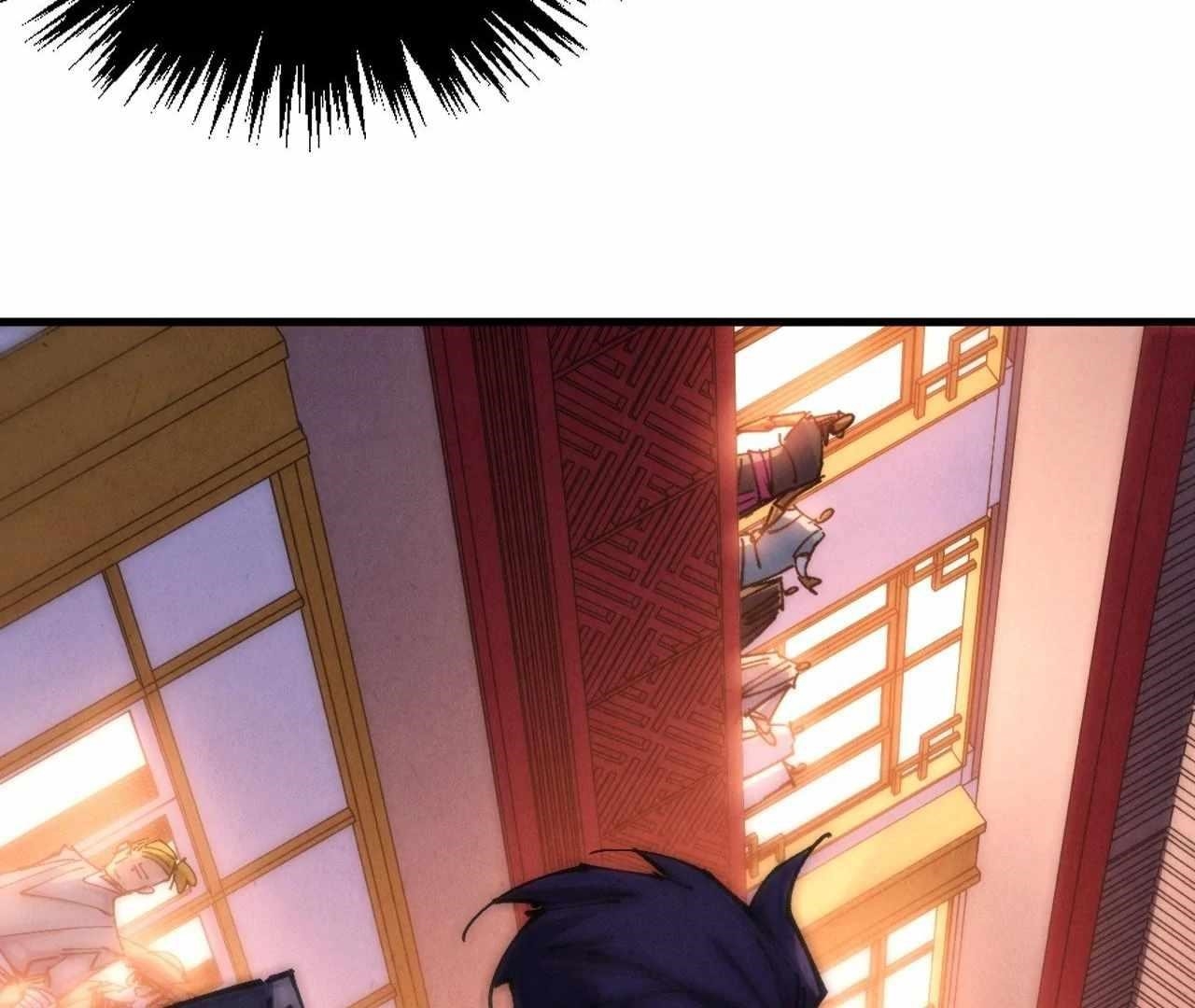 The Ultimate of All Ages - Chapter 426 Page 30