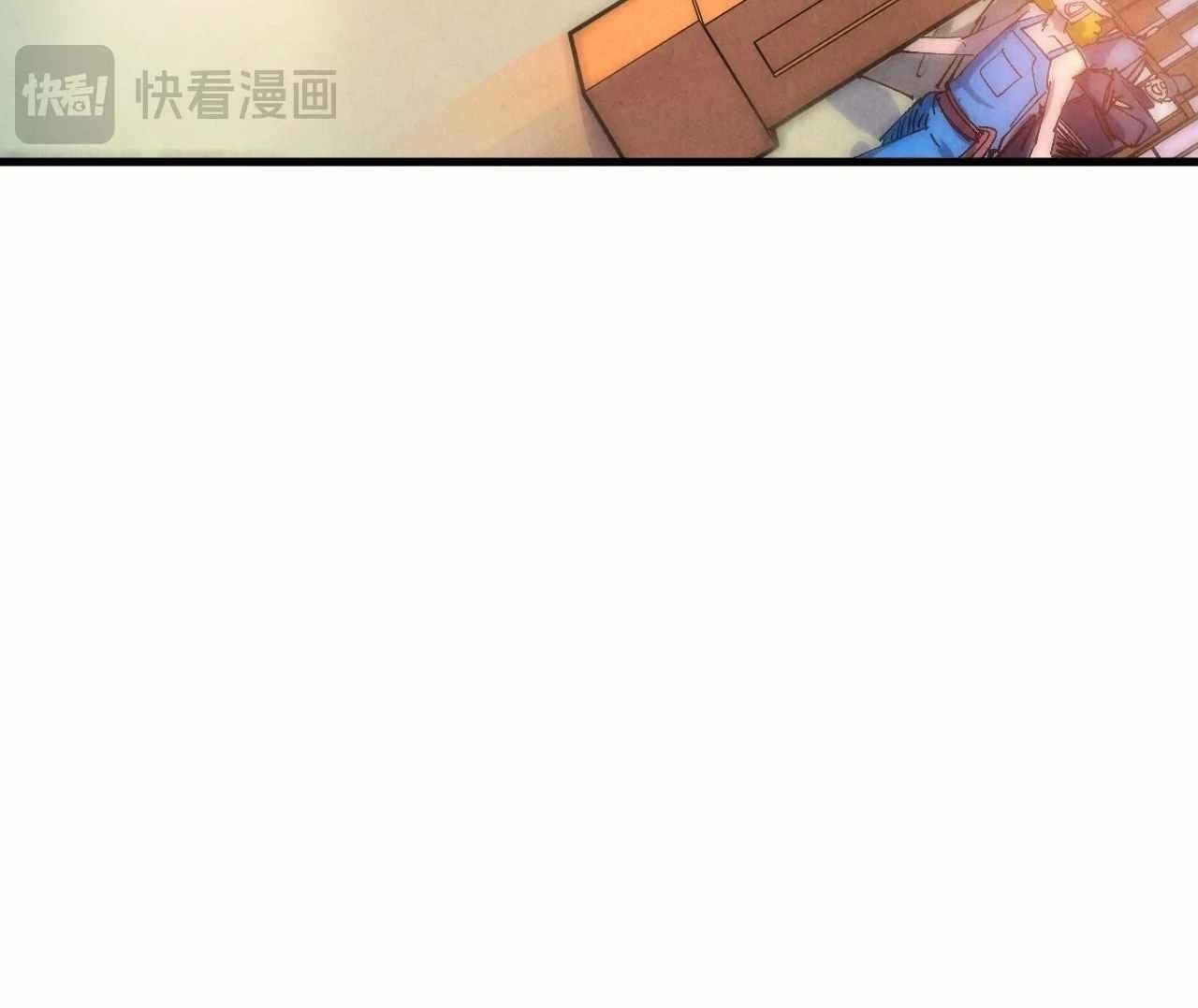 The Ultimate of All Ages - Chapter 426 Page 33